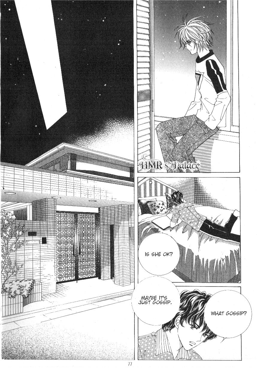 Boarding House of Hunks Chapter 87 page 32 - Chapter 87
