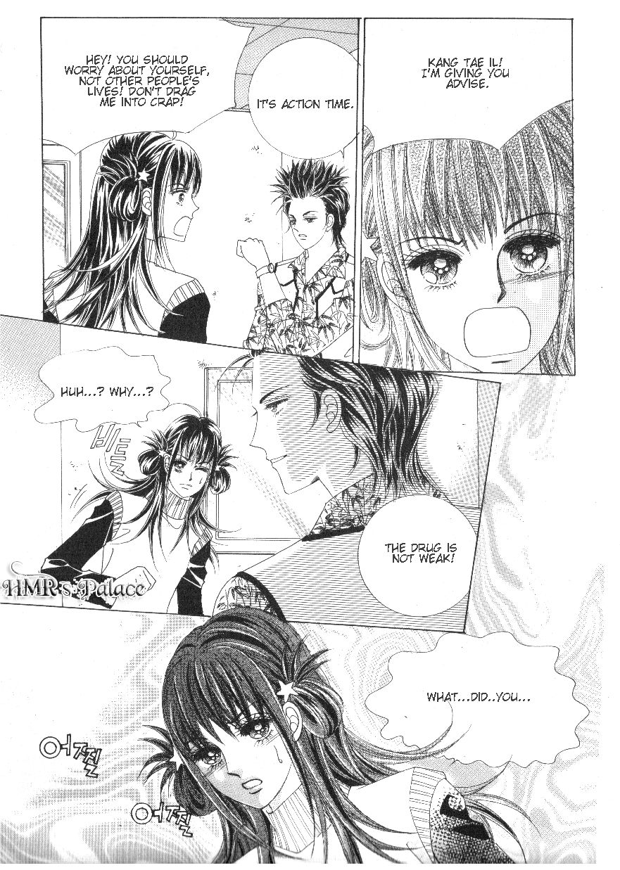 Boarding House of Hunks Chapter 88 page 15 - Chapter 88