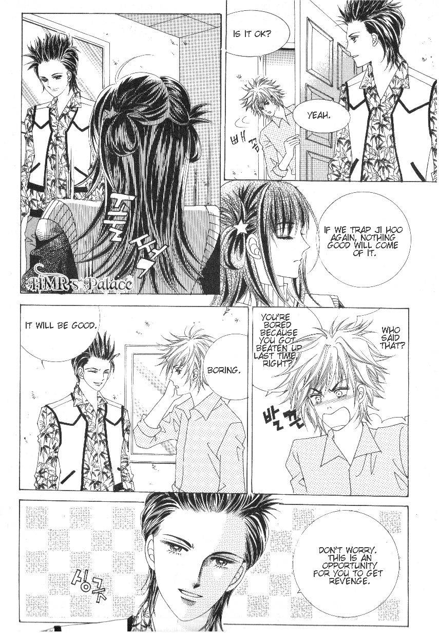 Boarding House of Hunks Chapter 88 page 16 - Chapter 88