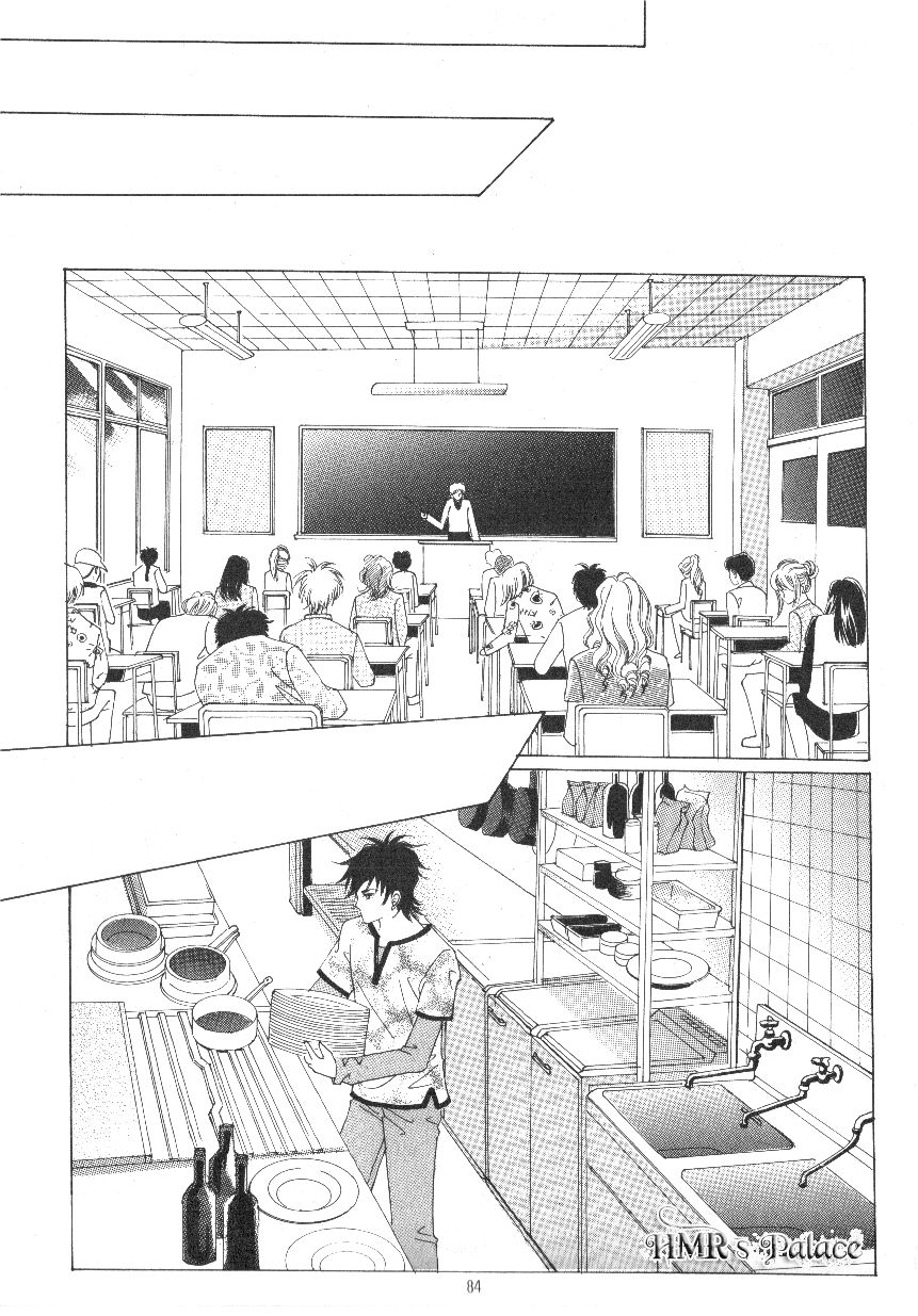 Boarding House of Hunks Chapter 88 page 5 - Chapter 88