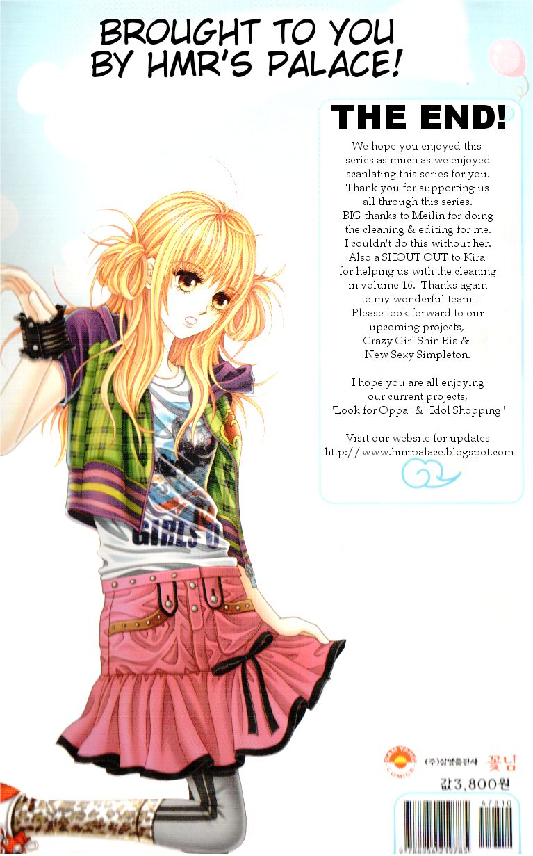 Boarding House of Hunks Chapter 89 page 54 - Chapter 89 [END]
