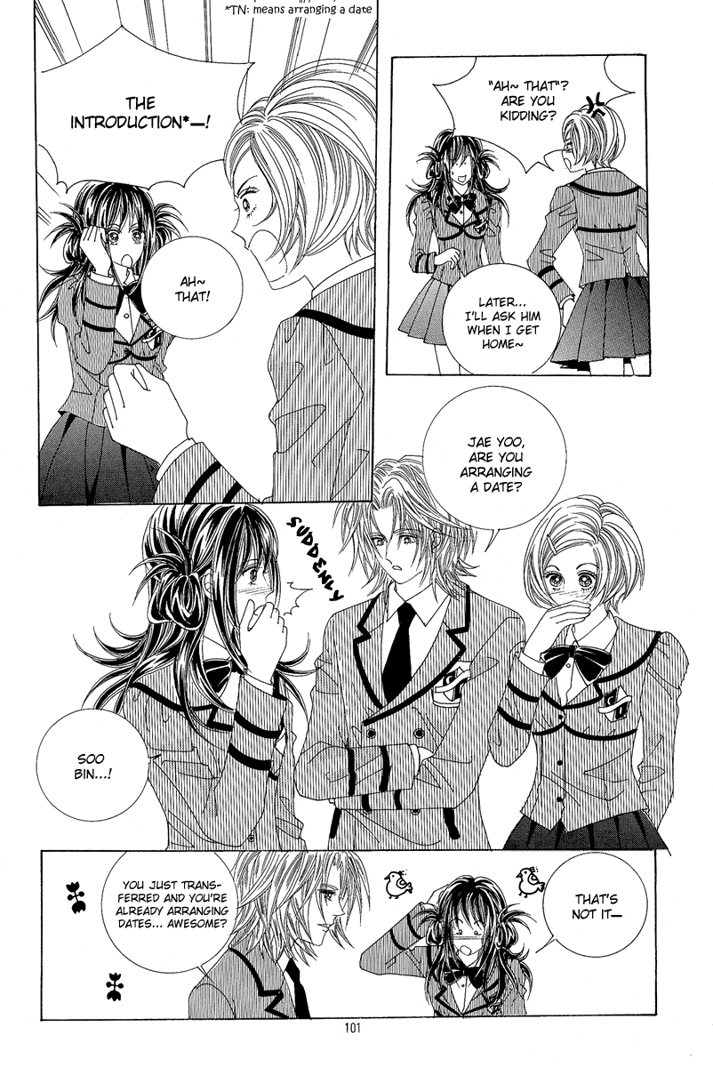Boarding House of Hunks Chapter 9 page 1 - Chapter 9