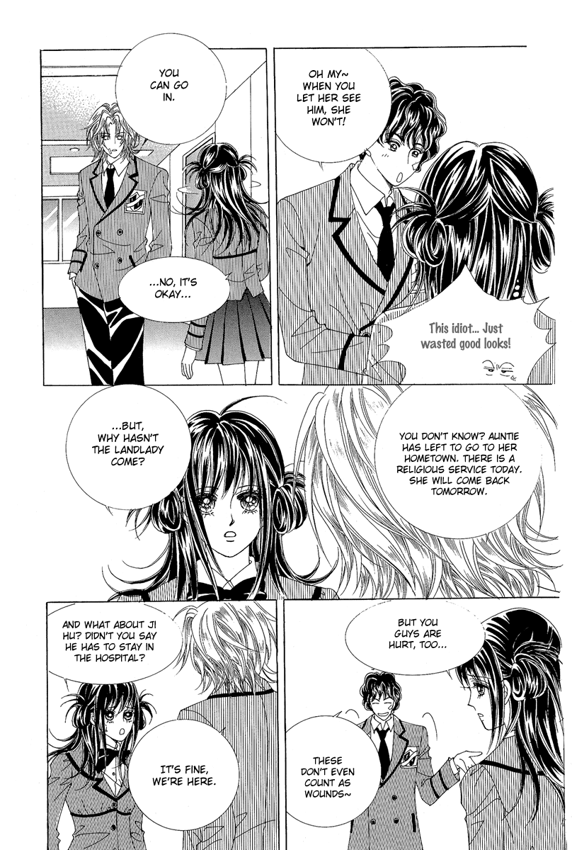 Boarding House of Hunks Chapter 9 page 23 - Chapter 9