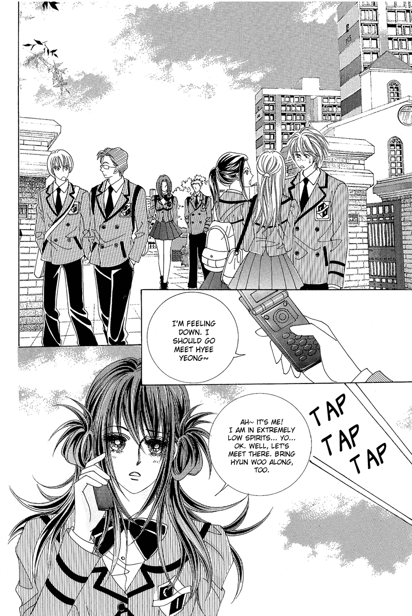 Boarding House of Hunks Chapter 9 page 3 - Chapter 9