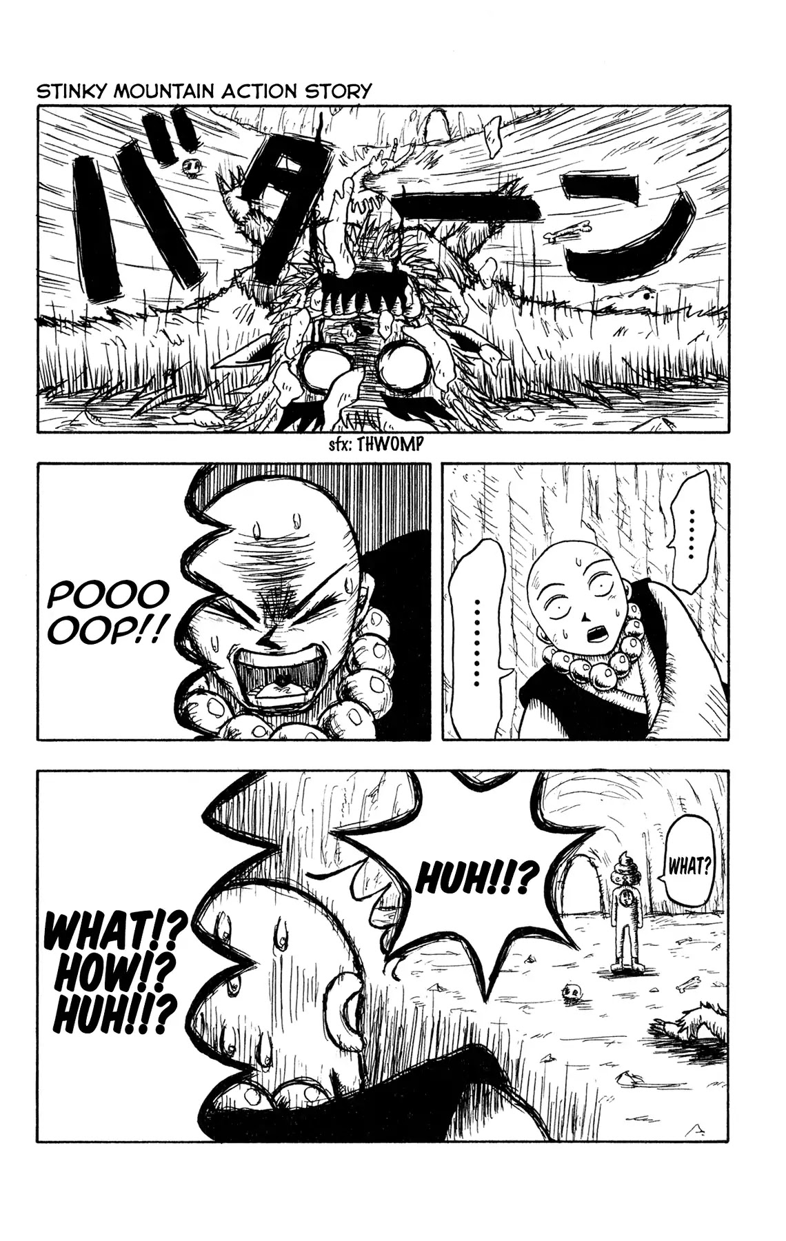 Bobobo-bo Bo-bobo? - Sawai Yoshio Short Story Anthology Chapter 1 page 22 - Chapter 1: Stinky Mountain Action Story