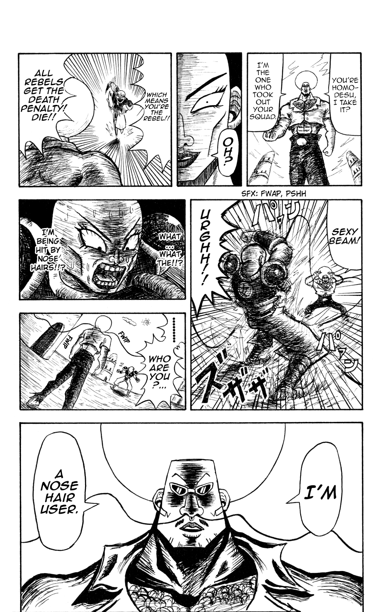 Bobobo-bo Bo-bobo? - Sawai Yoshio Short Story Anthology Chapter 2 page 13 - Chapter 2: Bobobo-bo Bo-bobo - Akamaru Version