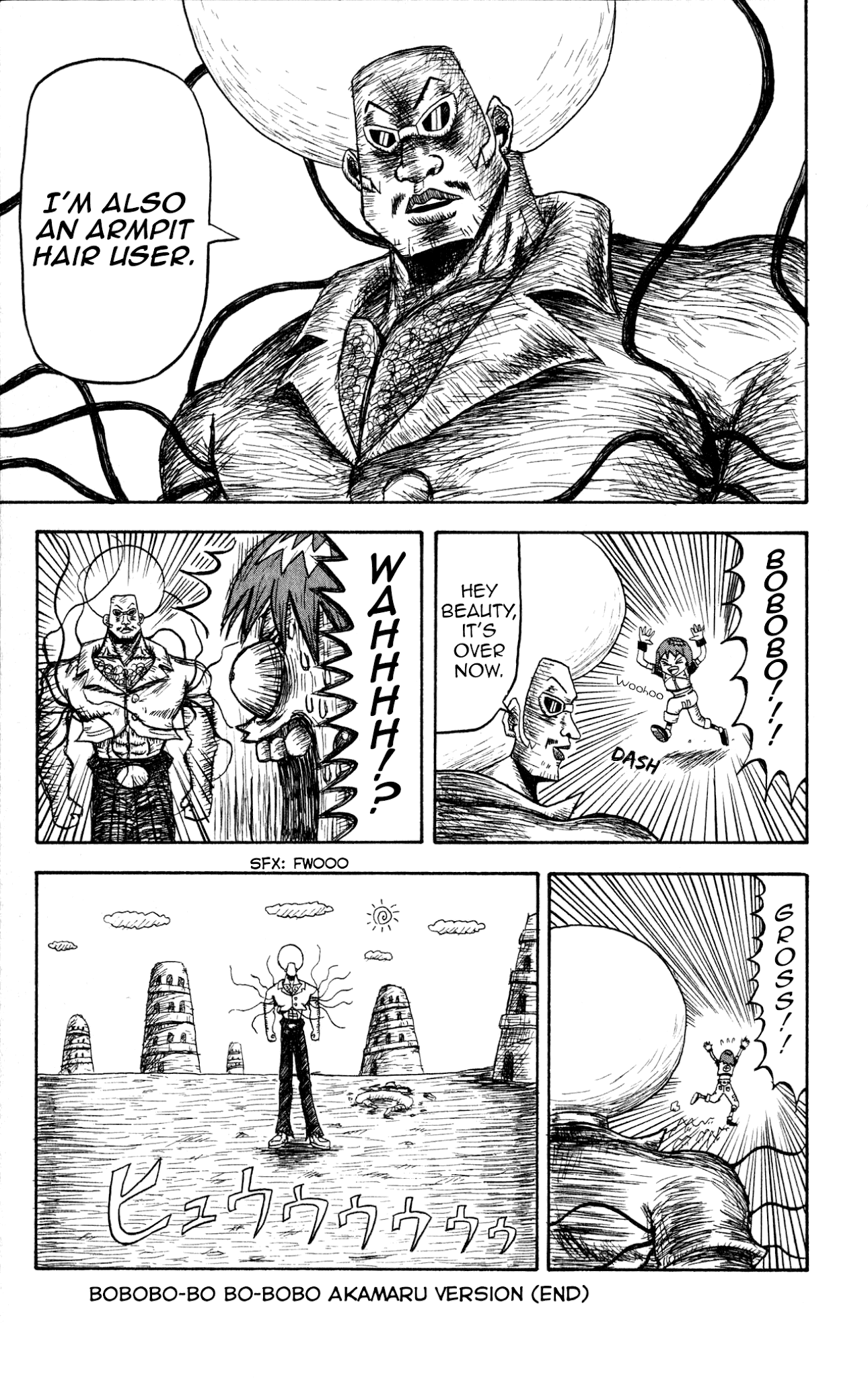 Bobobo-bo Bo-bobo? - Sawai Yoshio Short Story Anthology Chapter 2 page 19 - Chapter 2: Bobobo-bo Bo-bobo - Akamaru Version