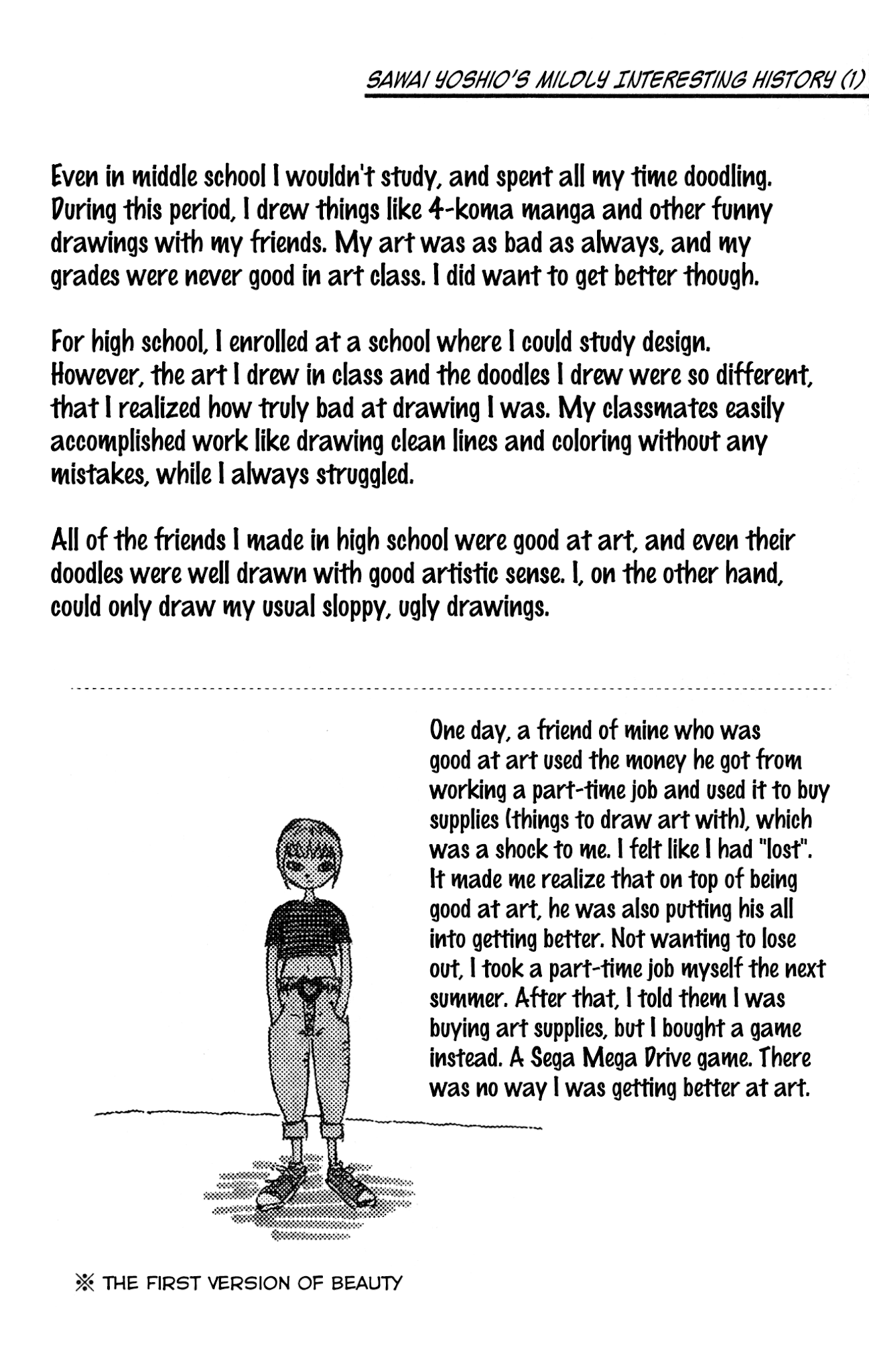 Bobobo-bo Bo-bobo? - Sawai Yoshio Short Story Anthology Chapter 2 page 20 - Chapter 2: Bobobo-bo Bo-bobo - Akamaru Version
