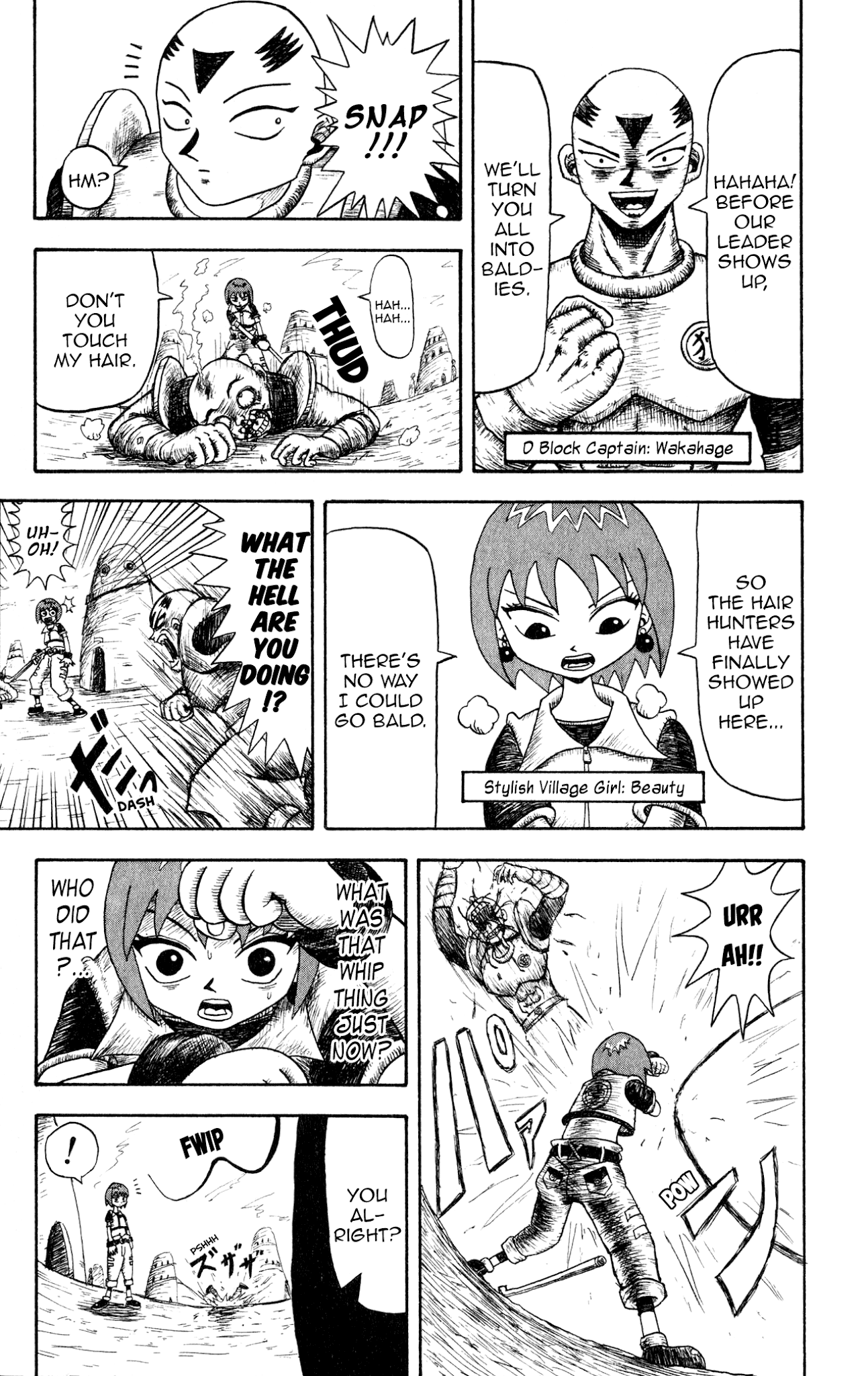 Bobobo-bo Bo-bobo? - Sawai Yoshio Short Story Anthology Chapter 2 page 3 - Chapter 2: Bobobo-bo Bo-bobo - Akamaru Version