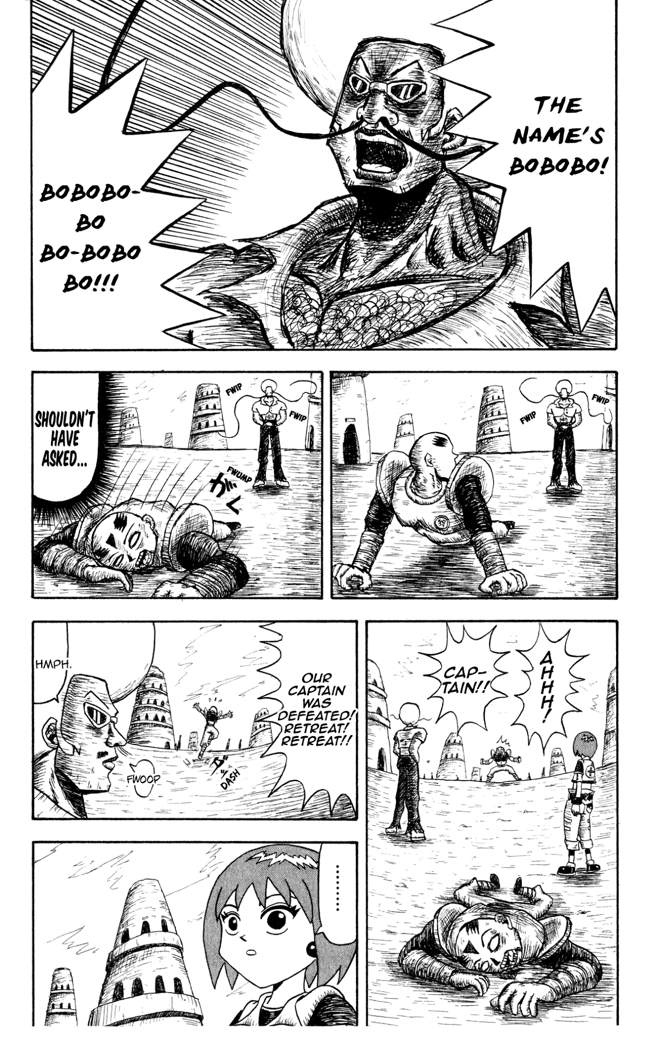 Bobobo-bo Bo-bobo? - Sawai Yoshio Short Story Anthology Chapter 2 page 5 - Chapter 2: Bobobo-bo Bo-bobo - Akamaru Version