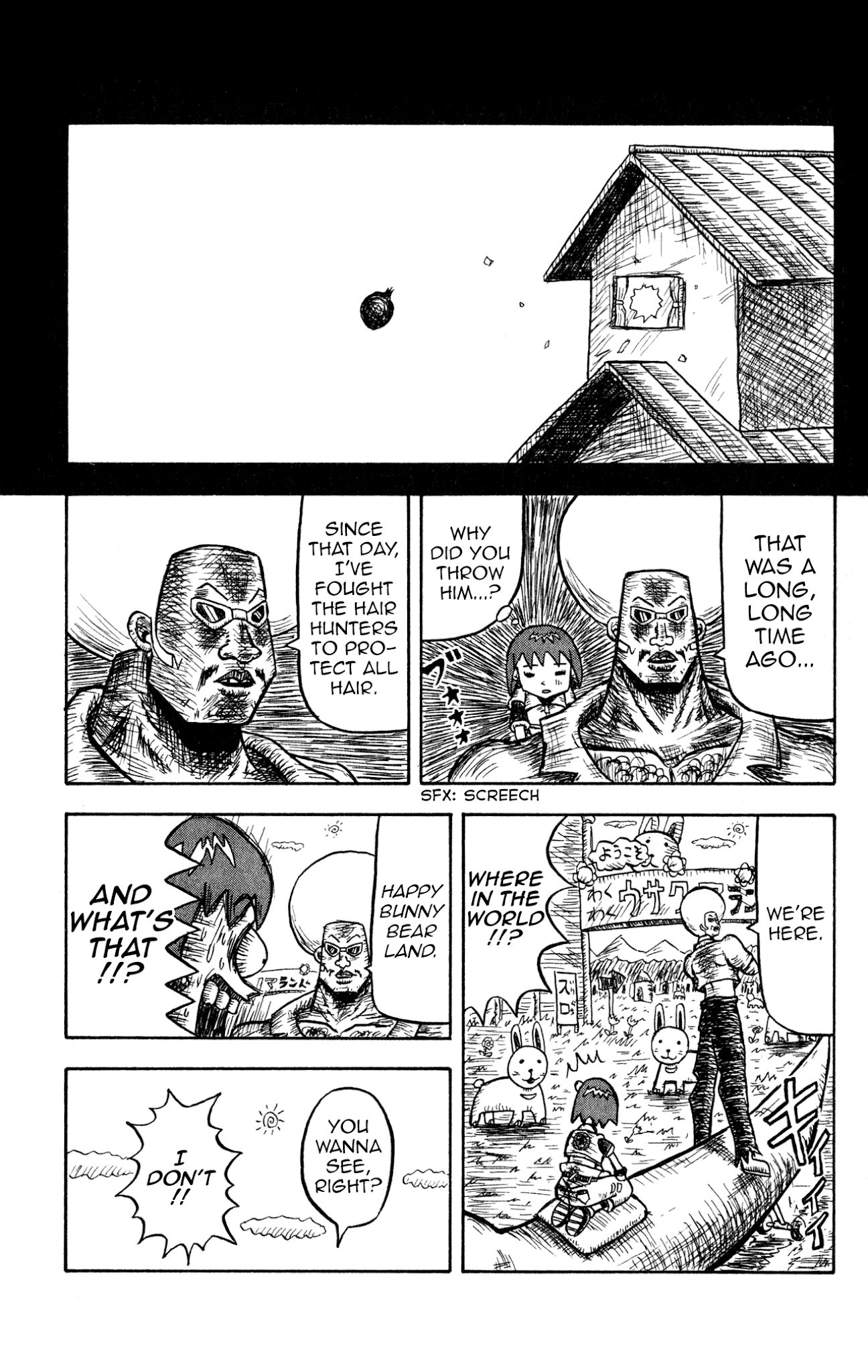 Bobobo-bo Bo-bobo? - Sawai Yoshio Short Story Anthology Chapter 3 page 14 - Chapter 3: Chapter One - Bobobo and Beauty
