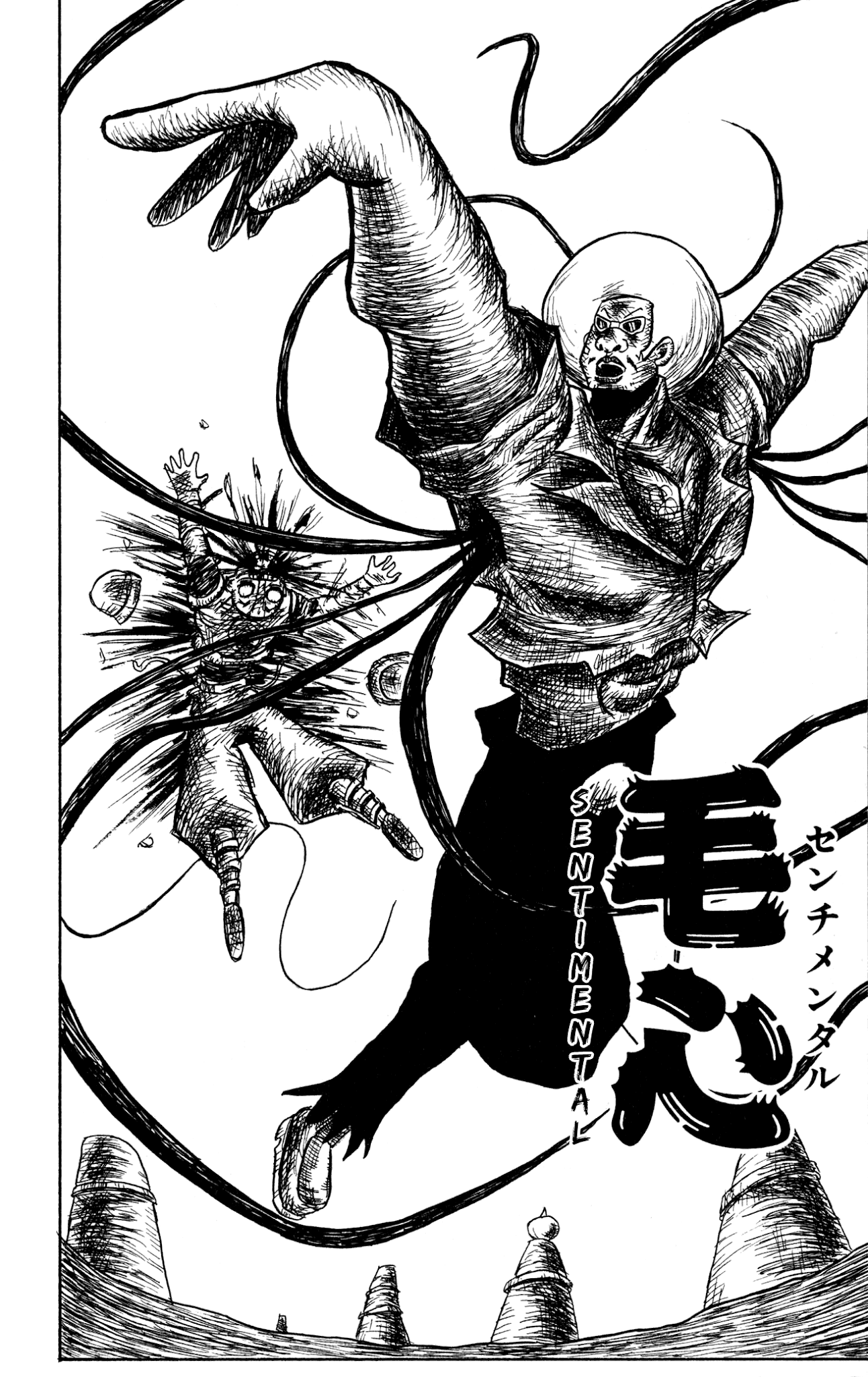 Bobobo-bo Bo-bobo? - Sawai Yoshio Short Story Anthology Chapter 3 page 24 - Chapter 3: Chapter One - Bobobo and Beauty