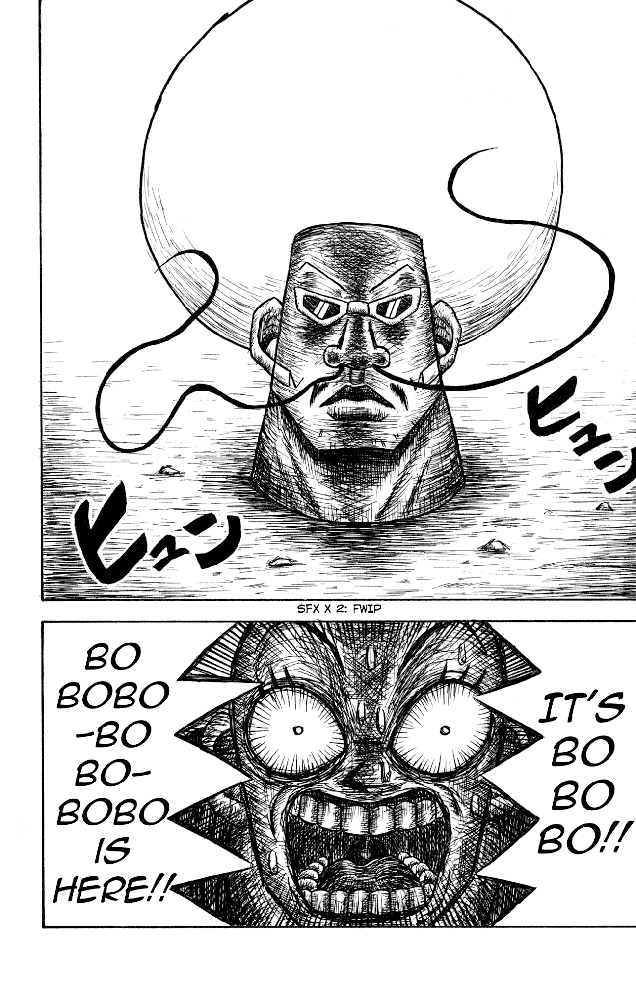 Bobobo-bo Bo-bobo? - Sawai Yoshio Short Story Anthology Chapter 3 page 4 - Chapter 3: Chapter One - Bobobo and Beauty