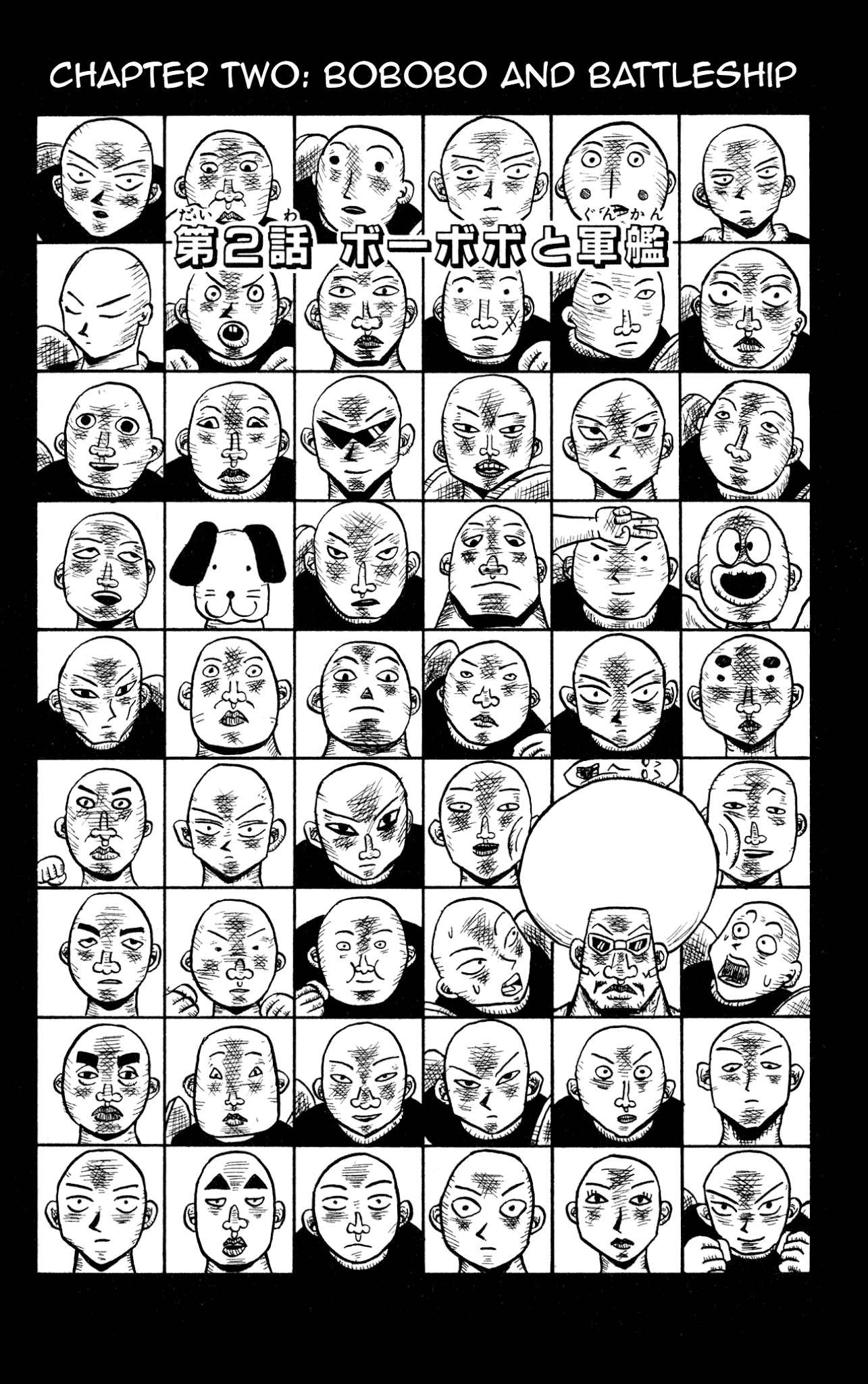 Bobobo-bo Bo-bobo? - Sawai Yoshio Short Story Anthology Chapter 4 page 1 - Chapter 4: Bobobo-bo Bo-bobo: Chapter Two - Bo-bobo and Captain Battleship