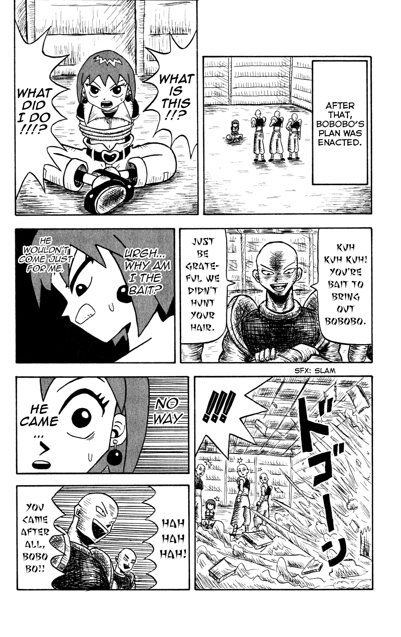 Bobobo-bo Bo-bobo? - Sawai Yoshio Short Story Anthology Chapter 4 page 5 - Chapter 4: Bobobo-bo Bo-bobo: Chapter Two - Bo-bobo and Captain Battleship