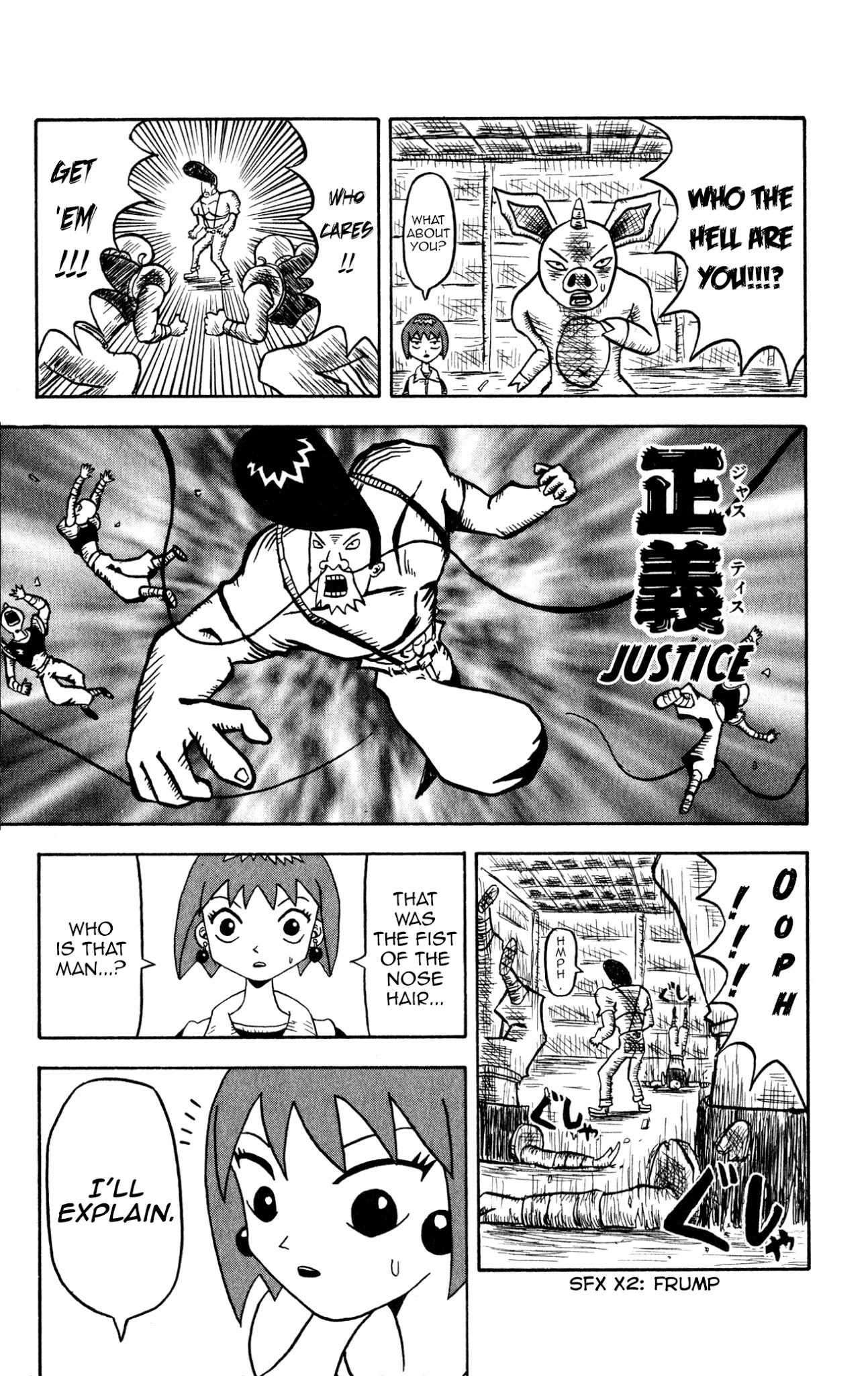 Bobobo-bo Bo-bobo? - Sawai Yoshio Short Story Anthology Chapter 4 page 7 - Chapter 4: Bobobo-bo Bo-bobo: Chapter Two - Bo-bobo and Captain Battleship