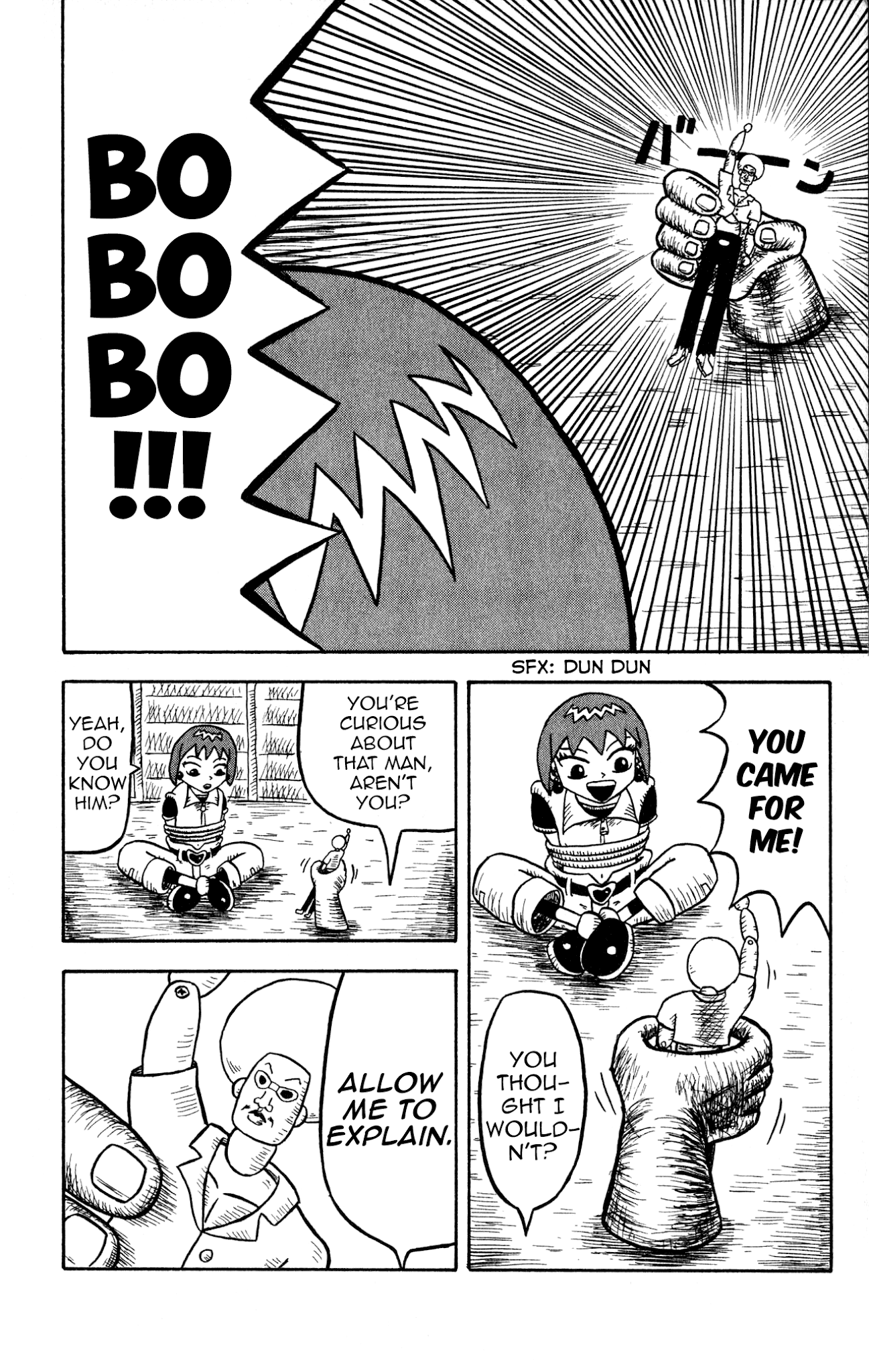 Bobobo-bo Bo-bobo? - Sawai Yoshio Short Story Anthology Chapter 4 page 8 - Chapter 4: Bobobo-bo Bo-bobo: Chapter Two - Bo-bobo and Captain Battleship