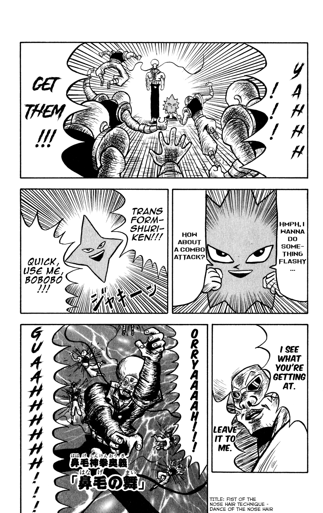 Bobobo-bo Bo-bobo? - Sawai Yoshio Short Story Anthology Chapter 5 page 14 - Chapter 5: Bobobo-bo Bo-bobo: Chapter Three - Bo-bobo and Don Patch