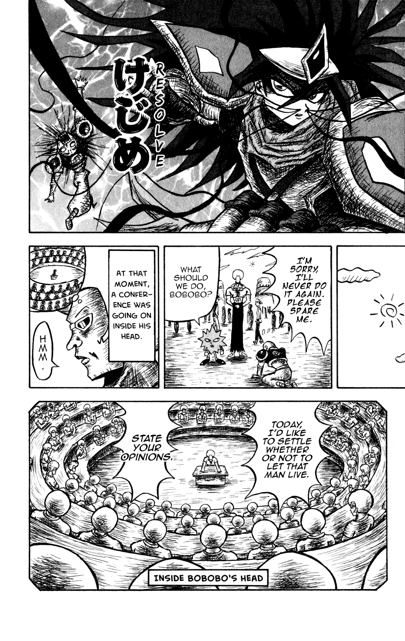 Bobobo-bo Bo-bobo? - Sawai Yoshio Short Story Anthology Chapter 5 page 18 - Chapter 5: Bobobo-bo Bo-bobo: Chapter Three - Bo-bobo and Don Patch