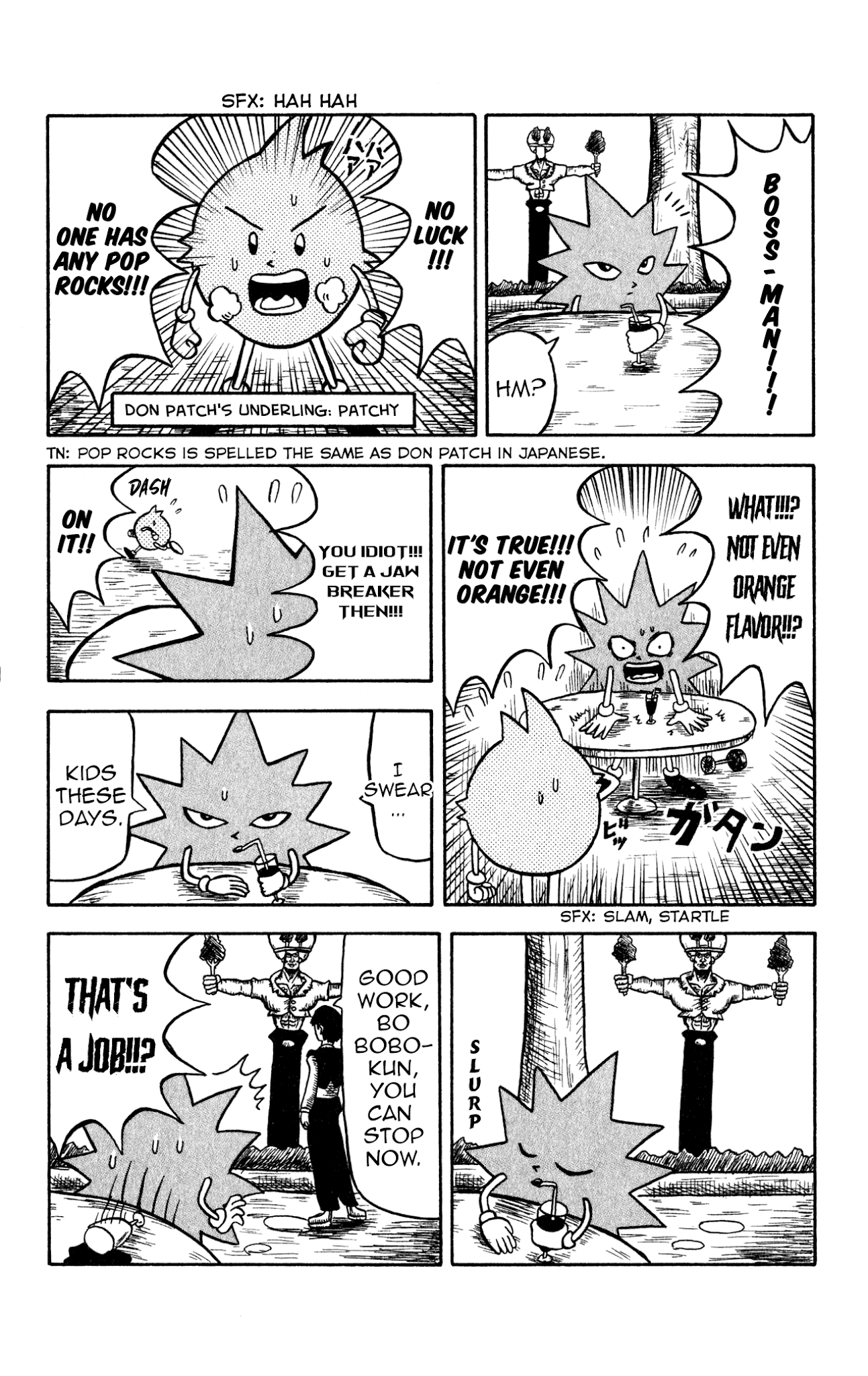 Bobobo-bo Bo-bobo? - Sawai Yoshio Short Story Anthology Chapter 5 page 5 - Chapter 5: Bobobo-bo Bo-bobo: Chapter Three - Bo-bobo and Don Patch