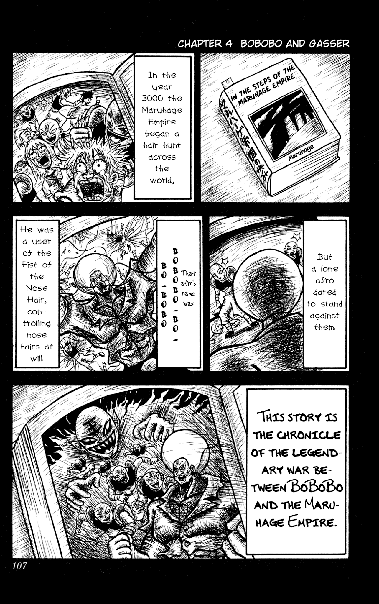 Bobobo-bo Bo-bobo? - Sawai Yoshio Short Story Anthology Chapter 6 page 1 - Chapter 6: Bobobo-bo Bo-bobo: Chapter Four - Bo-bobo and Gasser