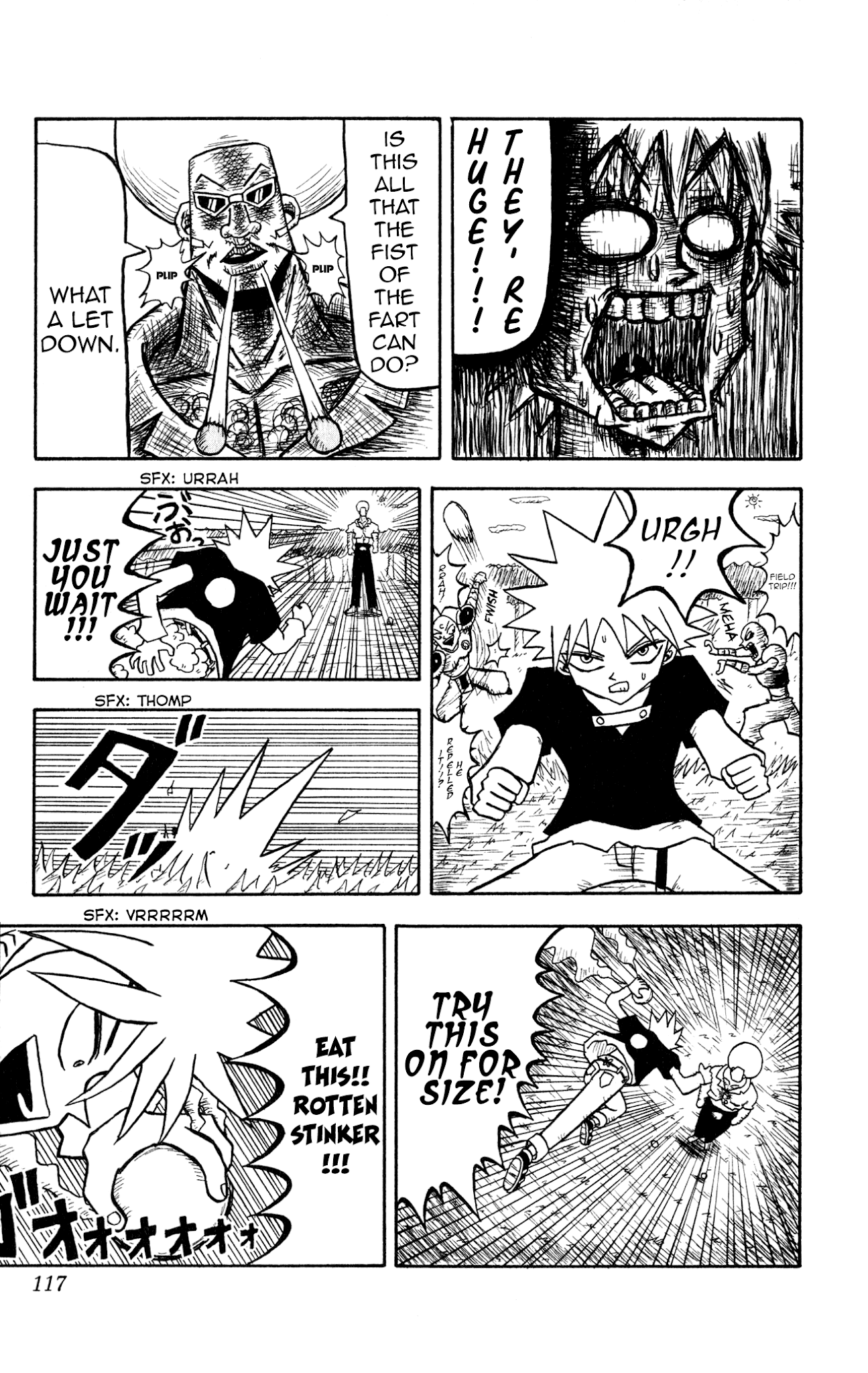 Bobobo-bo Bo-bobo? - Sawai Yoshio Short Story Anthology Chapter 6 page 11 - Chapter 6: Bobobo-bo Bo-bobo: Chapter Four - Bo-bobo and Gasser