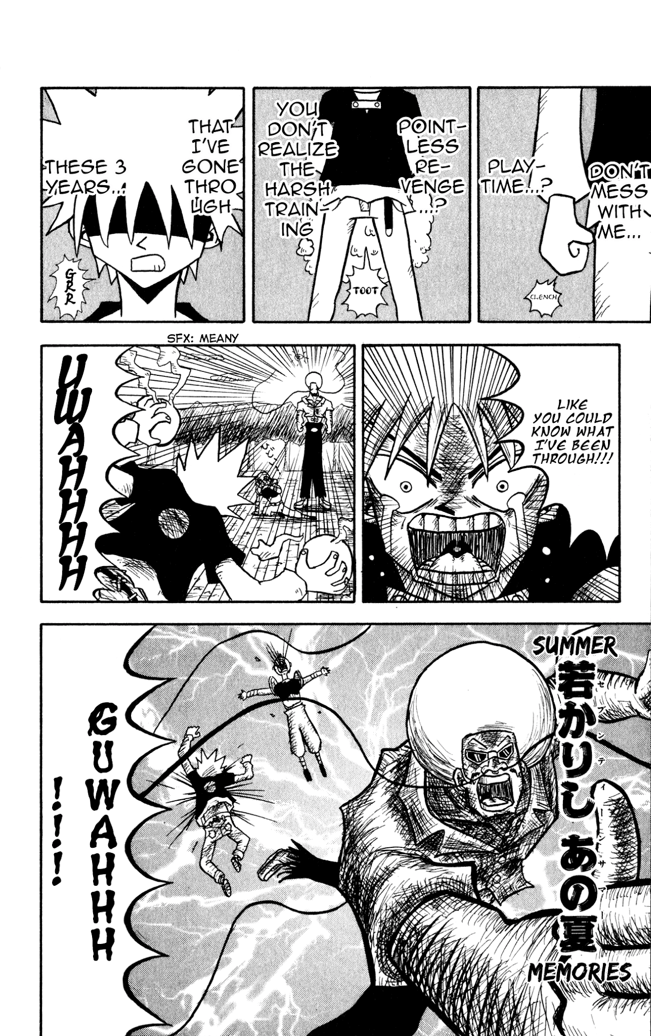Bobobo-bo Bo-bobo? - Sawai Yoshio Short Story Anthology Chapter 6 page 18 - Chapter 6: Bobobo-bo Bo-bobo: Chapter Four - Bo-bobo and Gasser