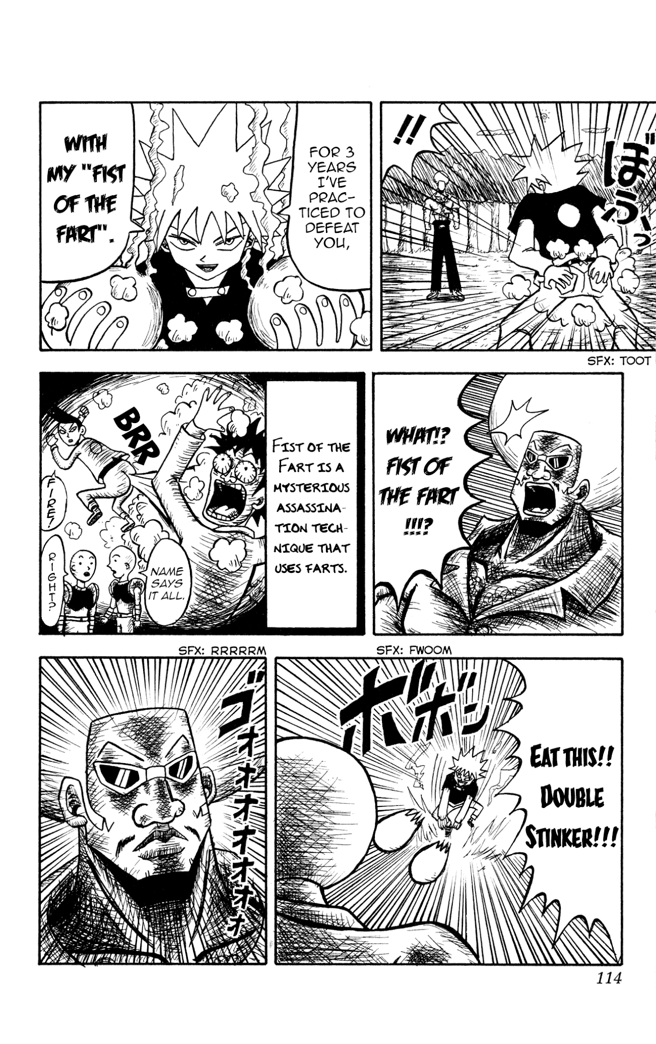 Bobobo-bo Bo-bobo? - Sawai Yoshio Short Story Anthology Chapter 6 page 8 - Chapter 6: Bobobo-bo Bo-bobo: Chapter Four - Bo-bobo and Gasser
