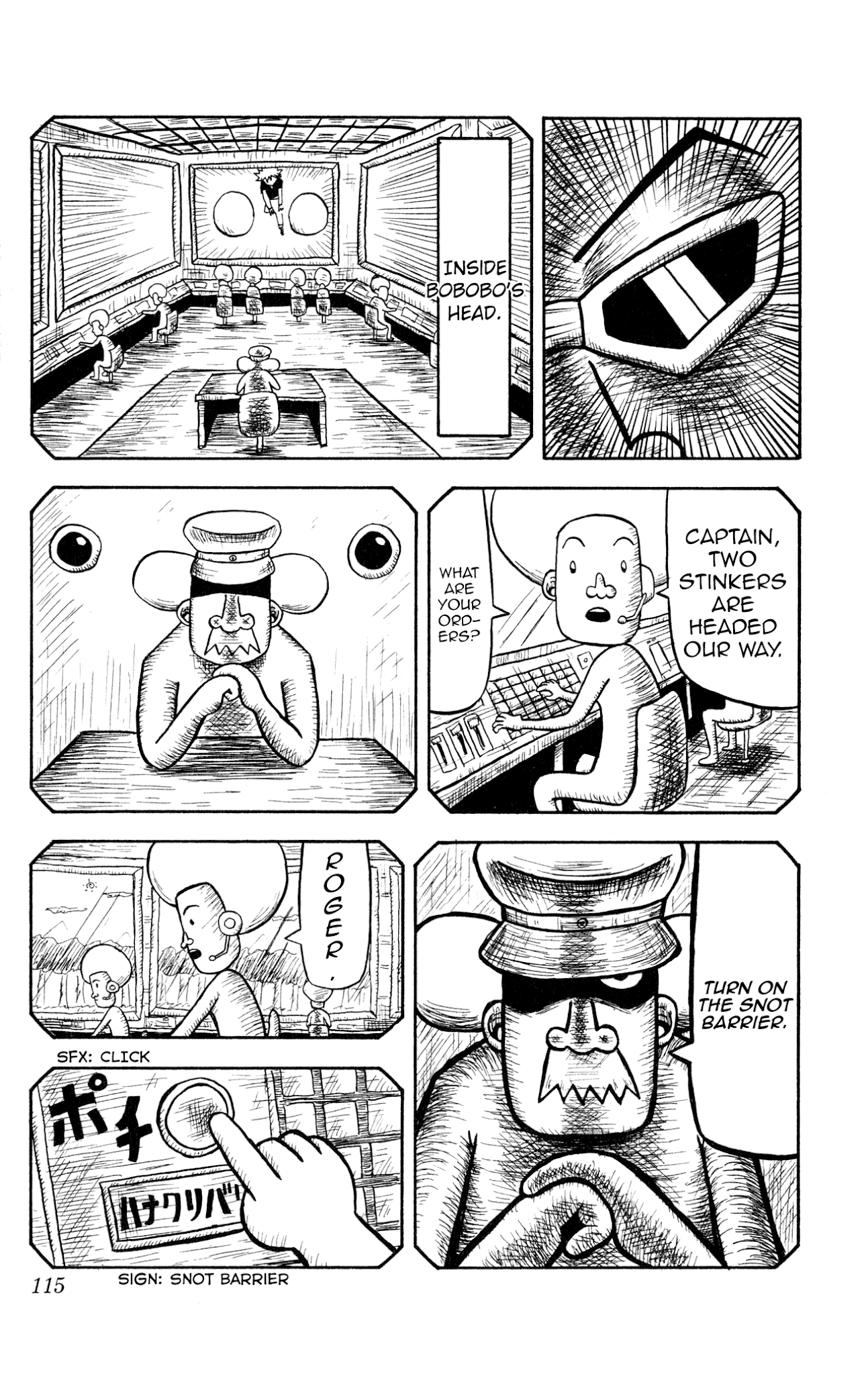 Bobobo-bo Bo-bobo? - Sawai Yoshio Short Story Anthology Chapter 6 page 9 - Chapter 6: Bobobo-bo Bo-bobo: Chapter Four - Bo-bobo and Gasser