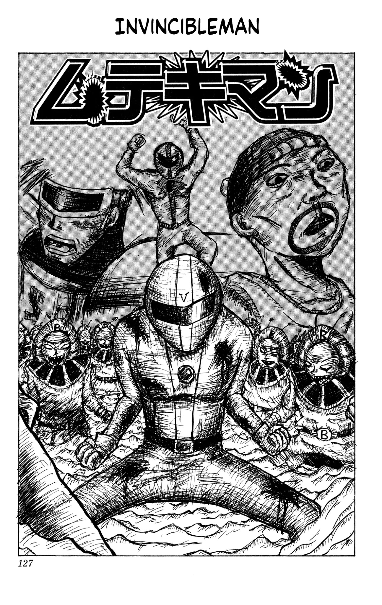 Bobobo-bo Bo-bobo? - Sawai Yoshio Short Story Anthology Chapter 7 page 1 - Chapter 7: Invincibleman
