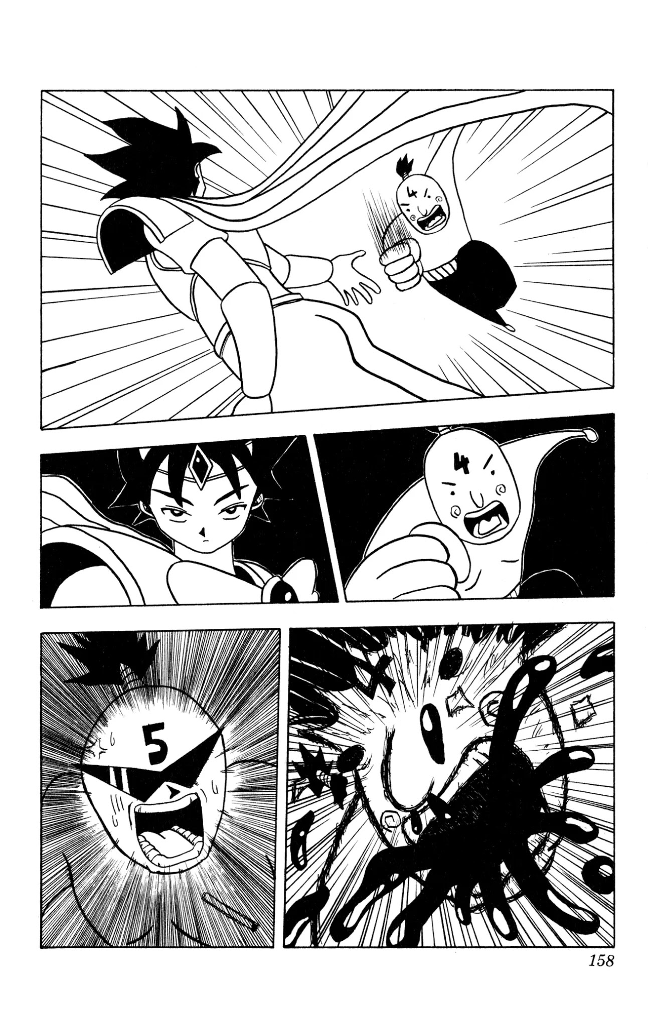 Bobobo-bo Bo-bobo? - Sawai Yoshio Short Story Anthology Chapter 8 page 12 - Chapter 8: Fierce Battle!! Rock-Paper-Scissors Island [END]