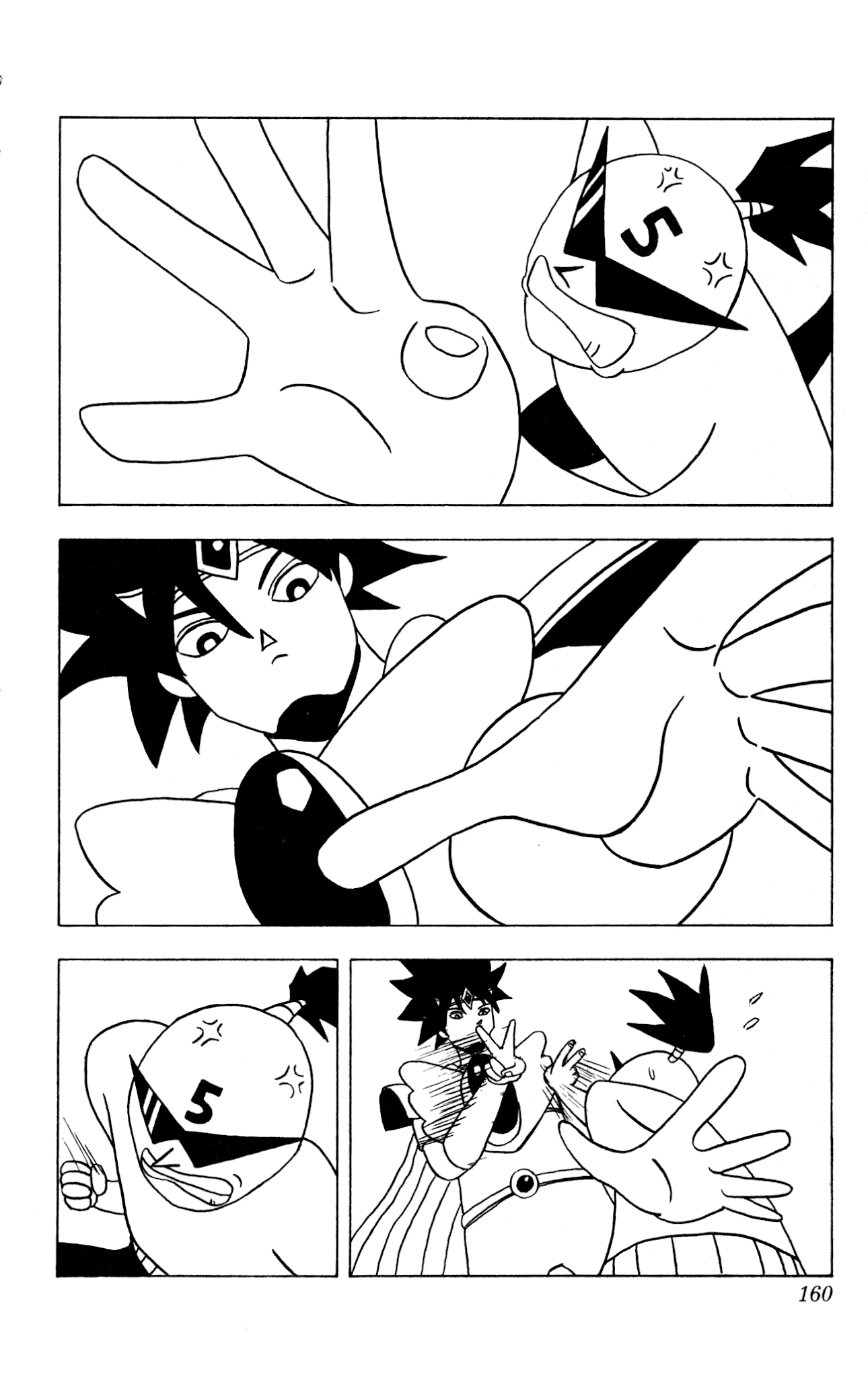 Bobobo-bo Bo-bobo? - Sawai Yoshio Short Story Anthology Chapter 8 page 14 - Chapter 8: Fierce Battle!! Rock-Paper-Scissors Island [END]