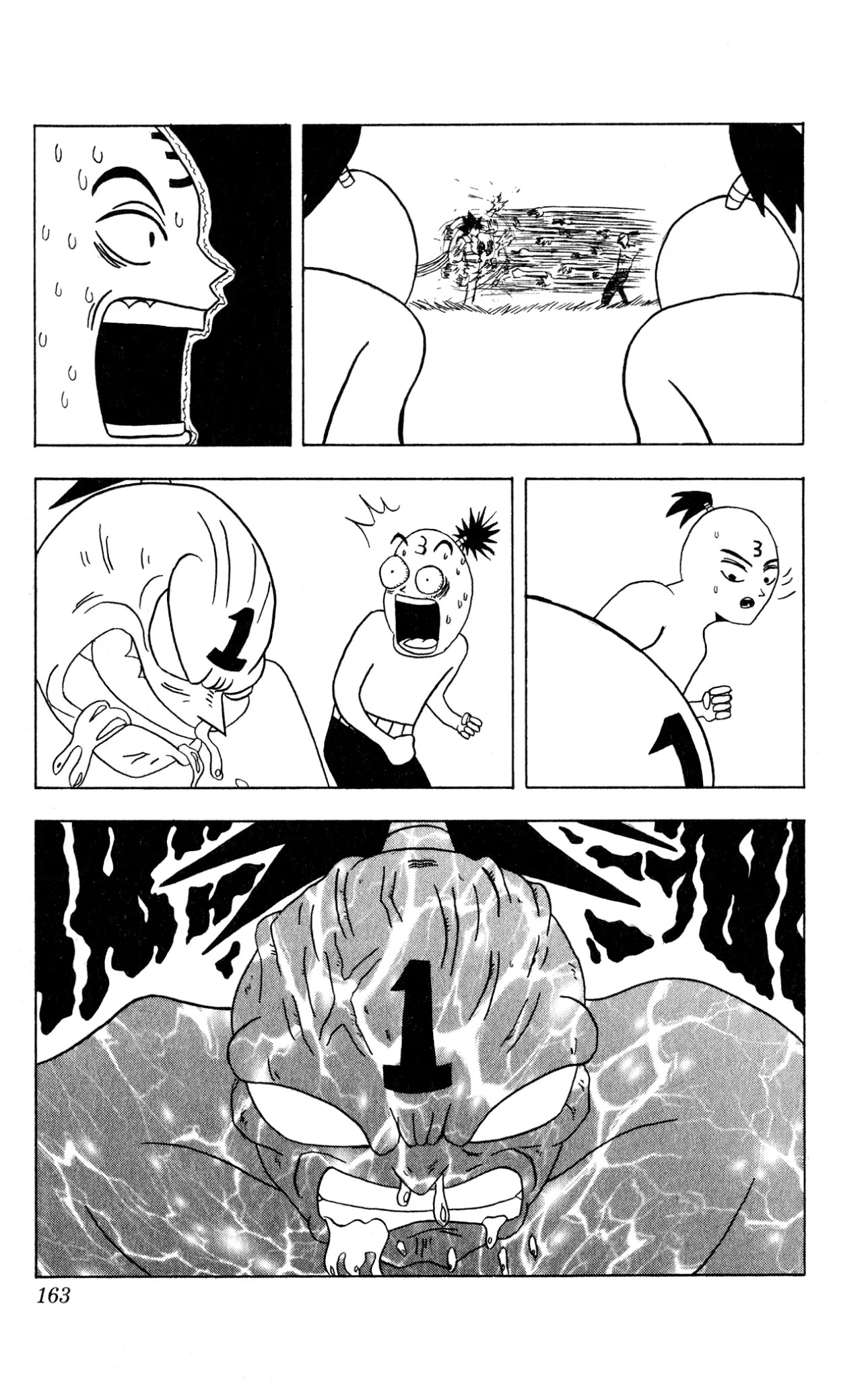 Bobobo-bo Bo-bobo? - Sawai Yoshio Short Story Anthology Chapter 8 page 17 - Chapter 8: Fierce Battle!! Rock-Paper-Scissors Island [END]