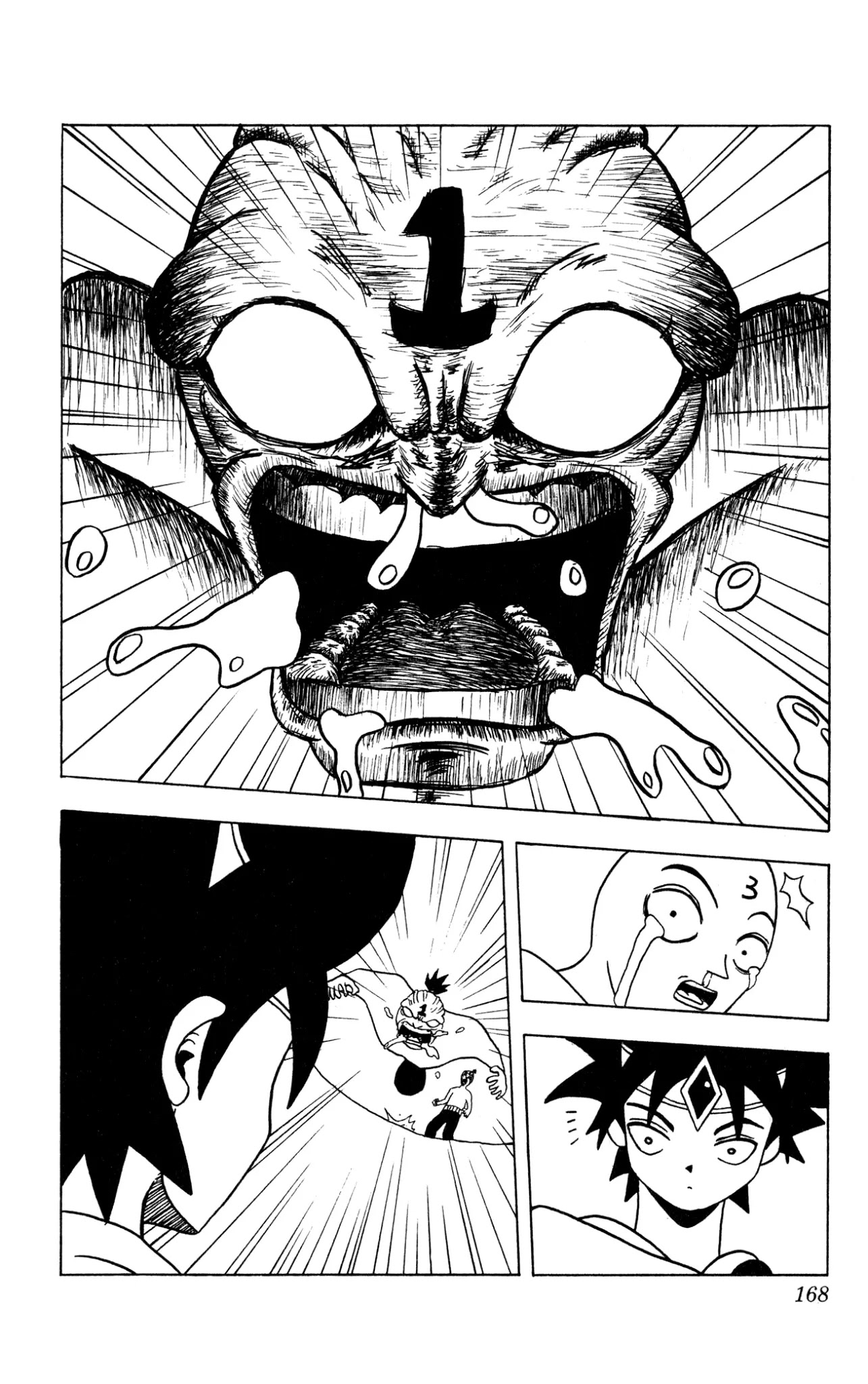 Bobobo-bo Bo-bobo? - Sawai Yoshio Short Story Anthology Chapter 8 page 22 - Chapter 8: Fierce Battle!! Rock-Paper-Scissors Island [END]