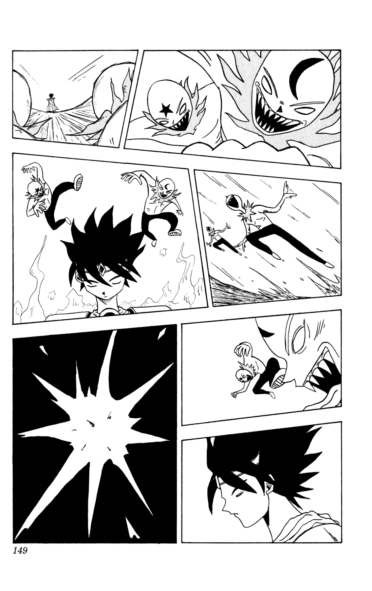 Bobobo-bo Bo-bobo? - Sawai Yoshio Short Story Anthology Chapter 8 page 3 - Chapter 8: Fierce Battle!! Rock-Paper-Scissors Island [END]
