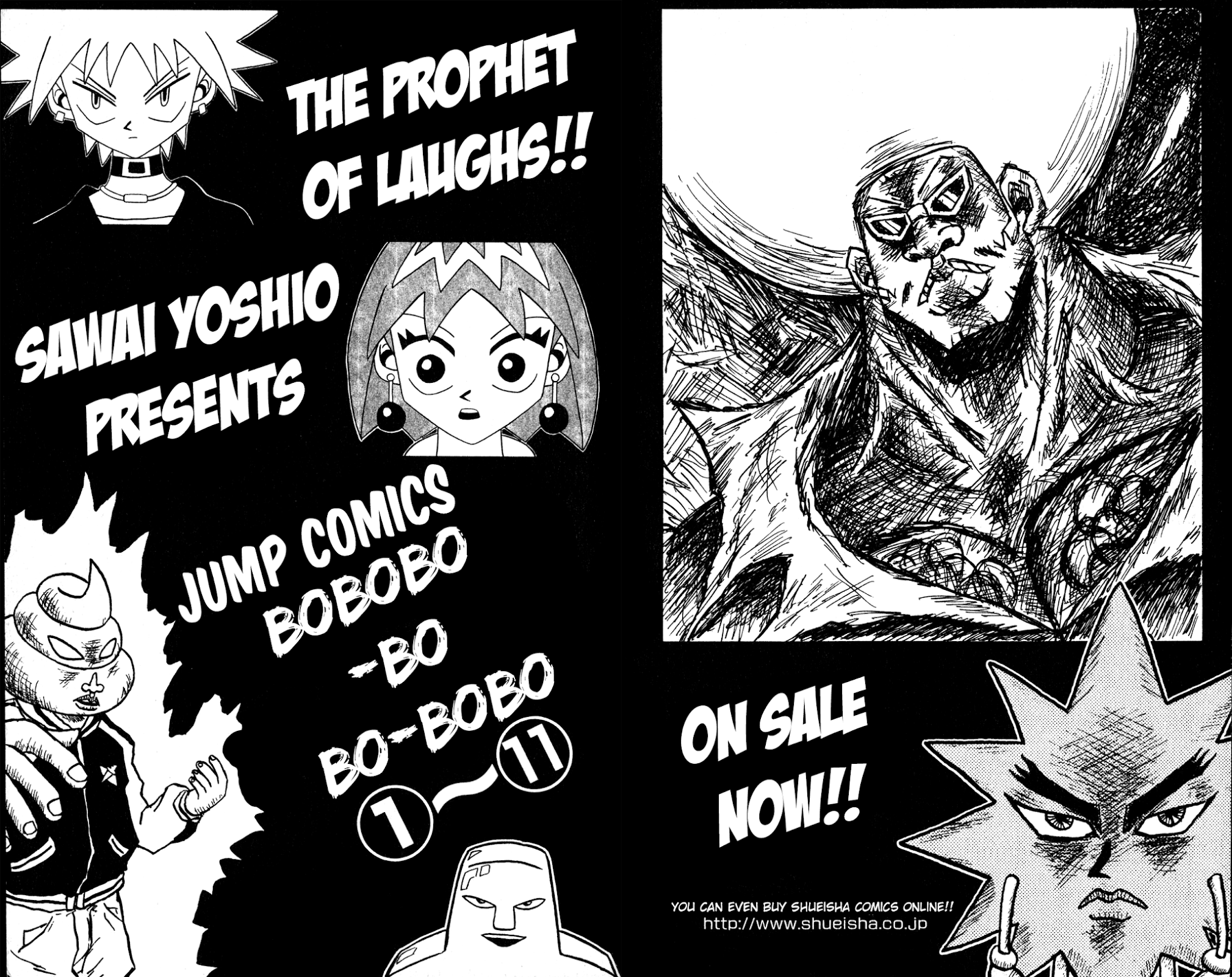 Bobobo-bo Bo-bobo? - Sawai Yoshio Short Story Anthology Chapter 8 page 35 - Chapter 8: Fierce Battle!! Rock-Paper-Scissors Island [END]