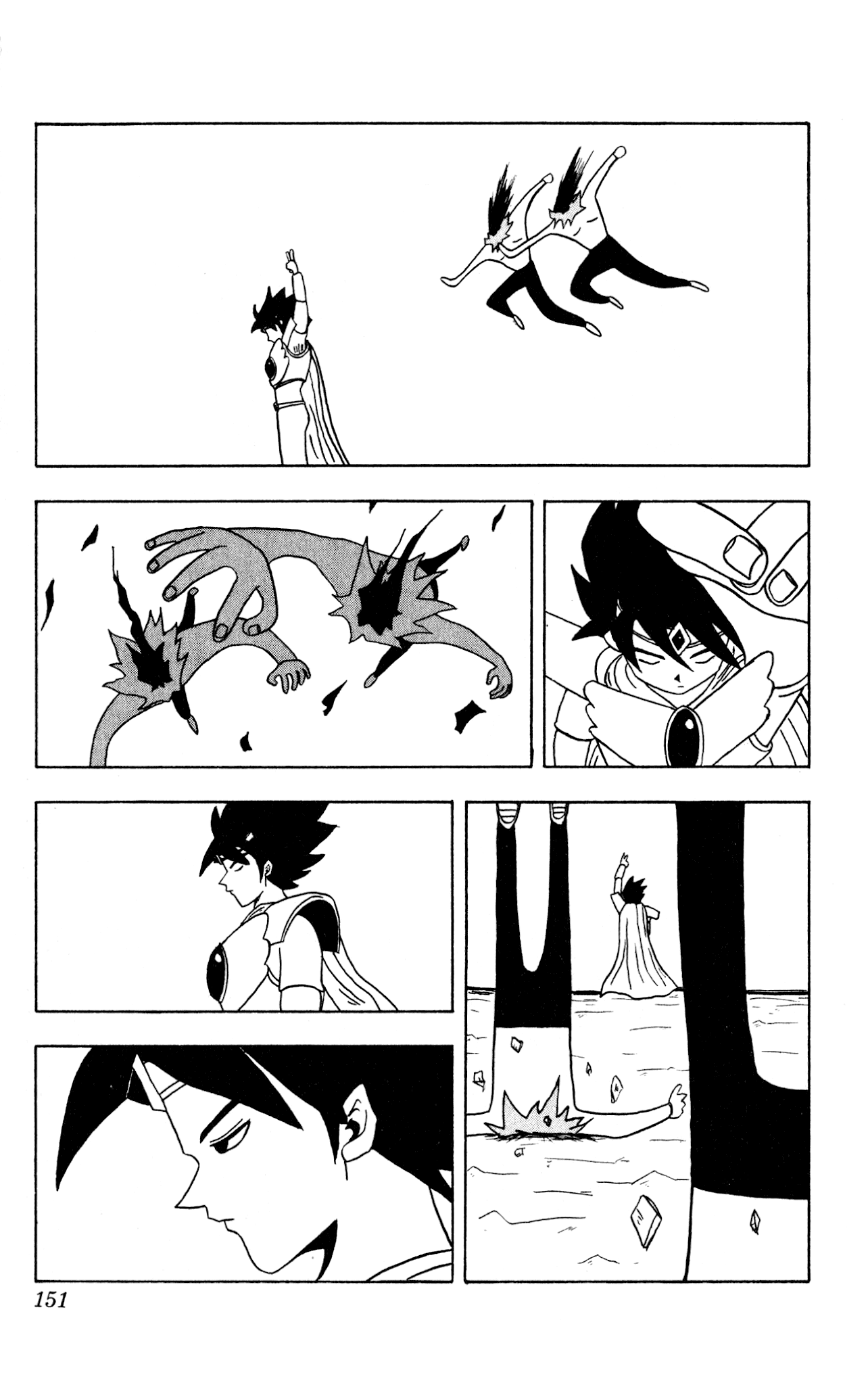 Bobobo-bo Bo-bobo? - Sawai Yoshio Short Story Anthology Chapter 8 page 5 - Chapter 8: Fierce Battle!! Rock-Paper-Scissors Island [END]