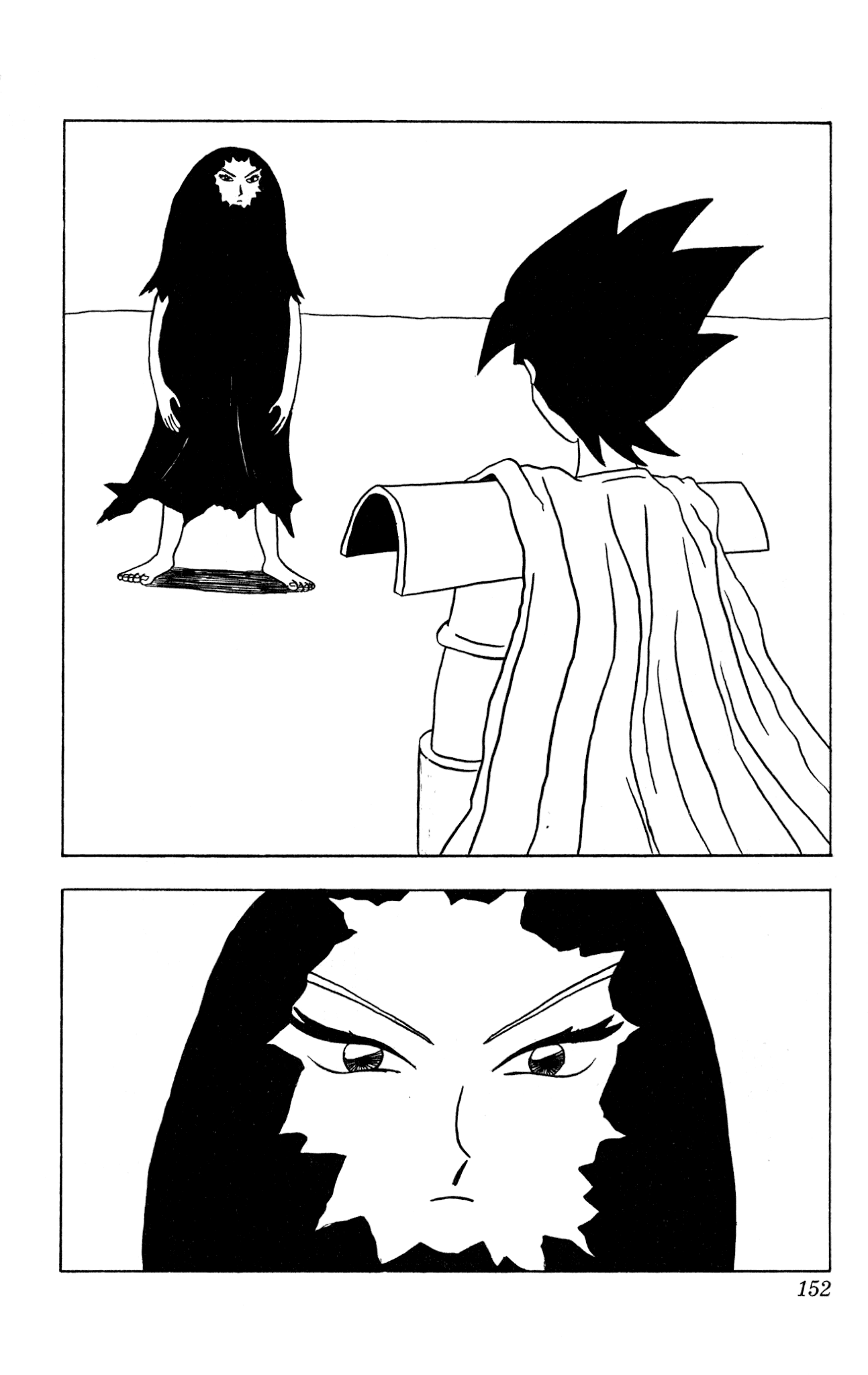 Bobobo-bo Bo-bobo? - Sawai Yoshio Short Story Anthology Chapter 8 page 6 - Chapter 8: Fierce Battle!! Rock-Paper-Scissors Island [END]