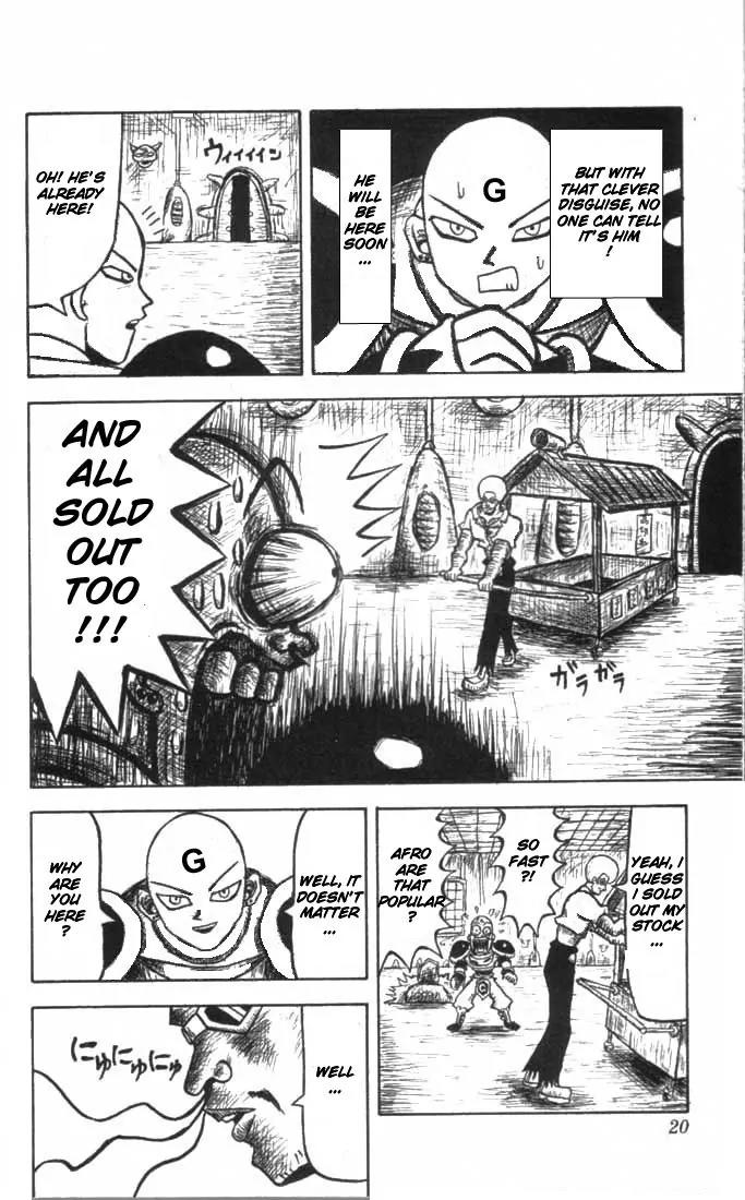 Bobobo-bo Bo-bobo Chapter 1 page 15 - Chapter 1 : The Sprouting Hair Festival