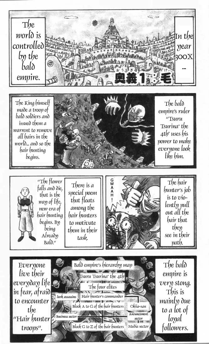Bobobo-bo Bo-bobo Chapter 1 page 2 - Chapter 1 : The Sprouting Hair Festival