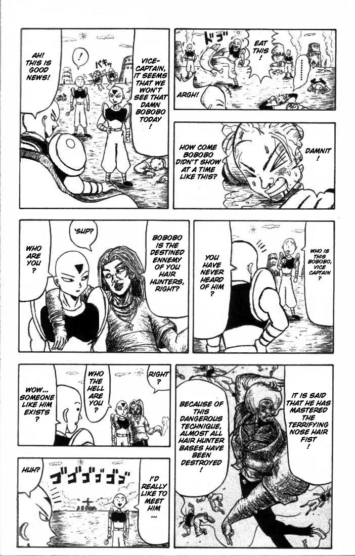 Bobobo-bo Bo-bobo Chapter 1 page 5 - Chapter 1 : The Sprouting Hair Festival