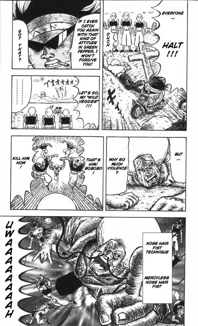 Bobobo-bo Bo-bobo Chapter 1 page 7 - Chapter 1 : The Sprouting Hair Festival