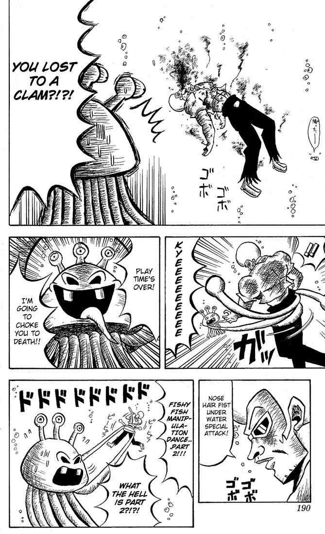 Bobobo-bo Bo-bobo Chapter 10 page 12 - Chapter 10 : Secret Attack 10 The Lake Shore Death Struggle