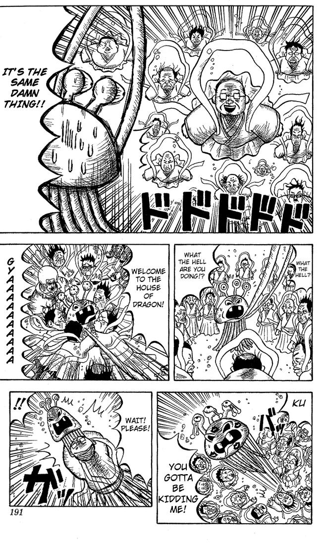 Bobobo-bo Bo-bobo Chapter 10 page 13 - Chapter 10 : Secret Attack 10 The Lake Shore Death Struggle