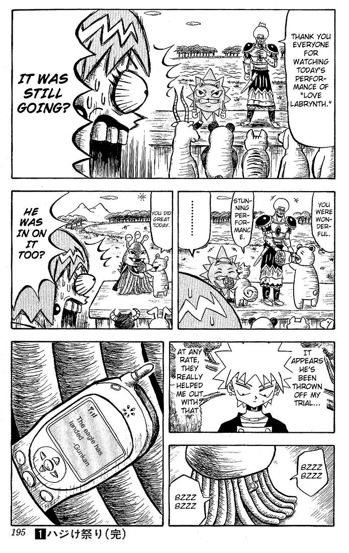 Bobobo-bo Bo-bobo Chapter 10 page 17 - Chapter 10 : Secret Attack 10 The Lake Shore Death Struggle