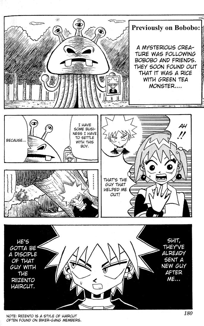 Bobobo-bo Bo-bobo Chapter 10 page 2 - Chapter 10 : Secret Attack 10 The Lake Shore Death Struggle