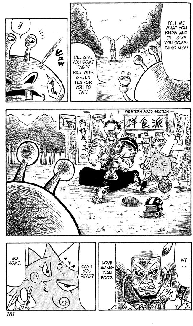 Bobobo-bo Bo-bobo Chapter 10 page 3 - Chapter 10 : Secret Attack 10 The Lake Shore Death Struggle