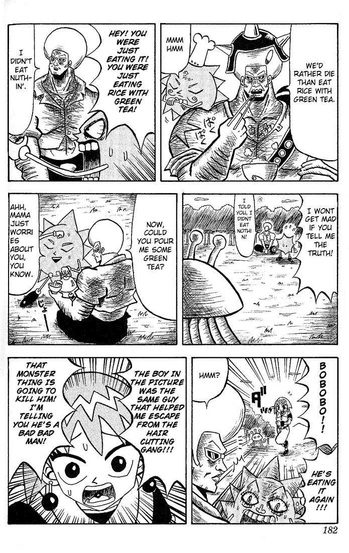 Bobobo-bo Bo-bobo Chapter 10 page 4 - Chapter 10 : Secret Attack 10 The Lake Shore Death Struggle