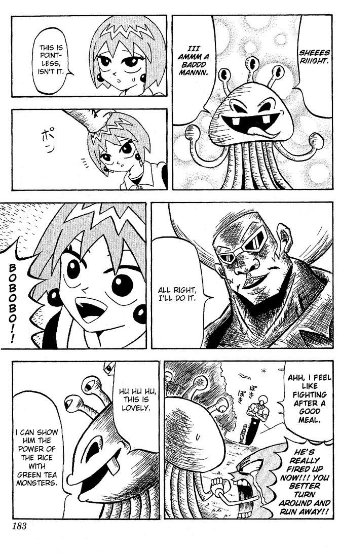 Bobobo-bo Bo-bobo Chapter 10 page 5 - Chapter 10 : Secret Attack 10 The Lake Shore Death Struggle