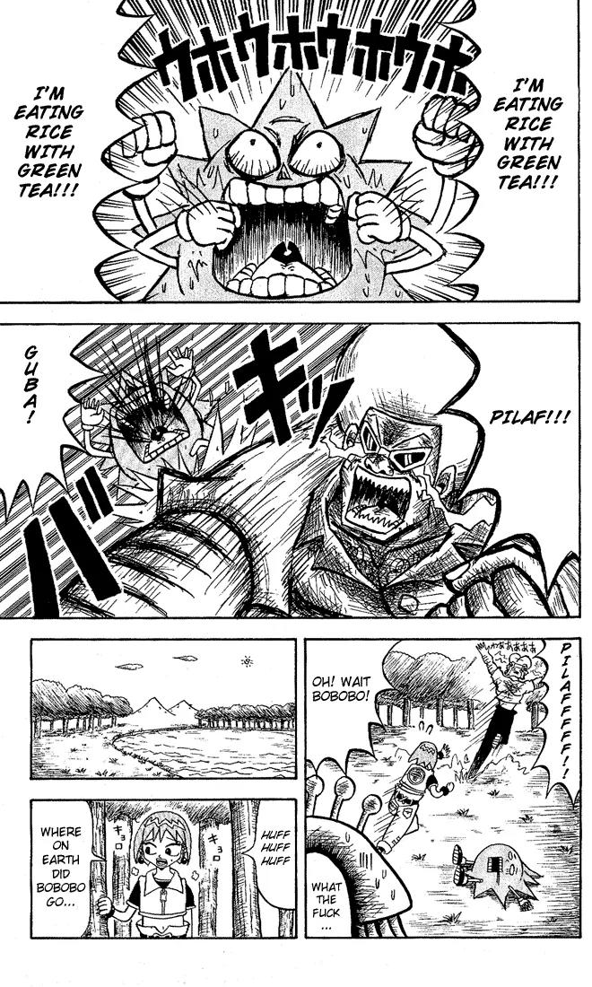 Bobobo-bo Bo-bobo Chapter 10 page 7 - Chapter 10 : Secret Attack 10 The Lake Shore Death Struggle